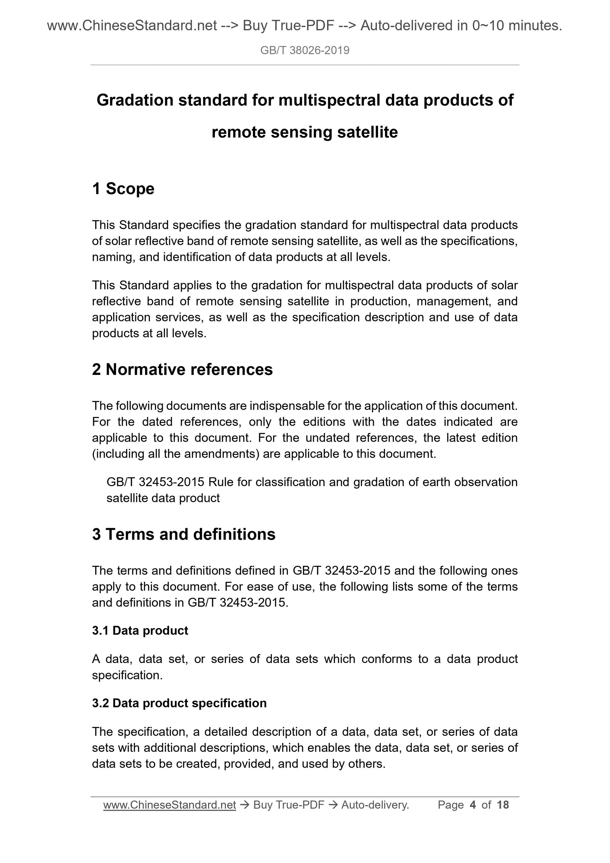 GB/T 38026-2019 Page 3
