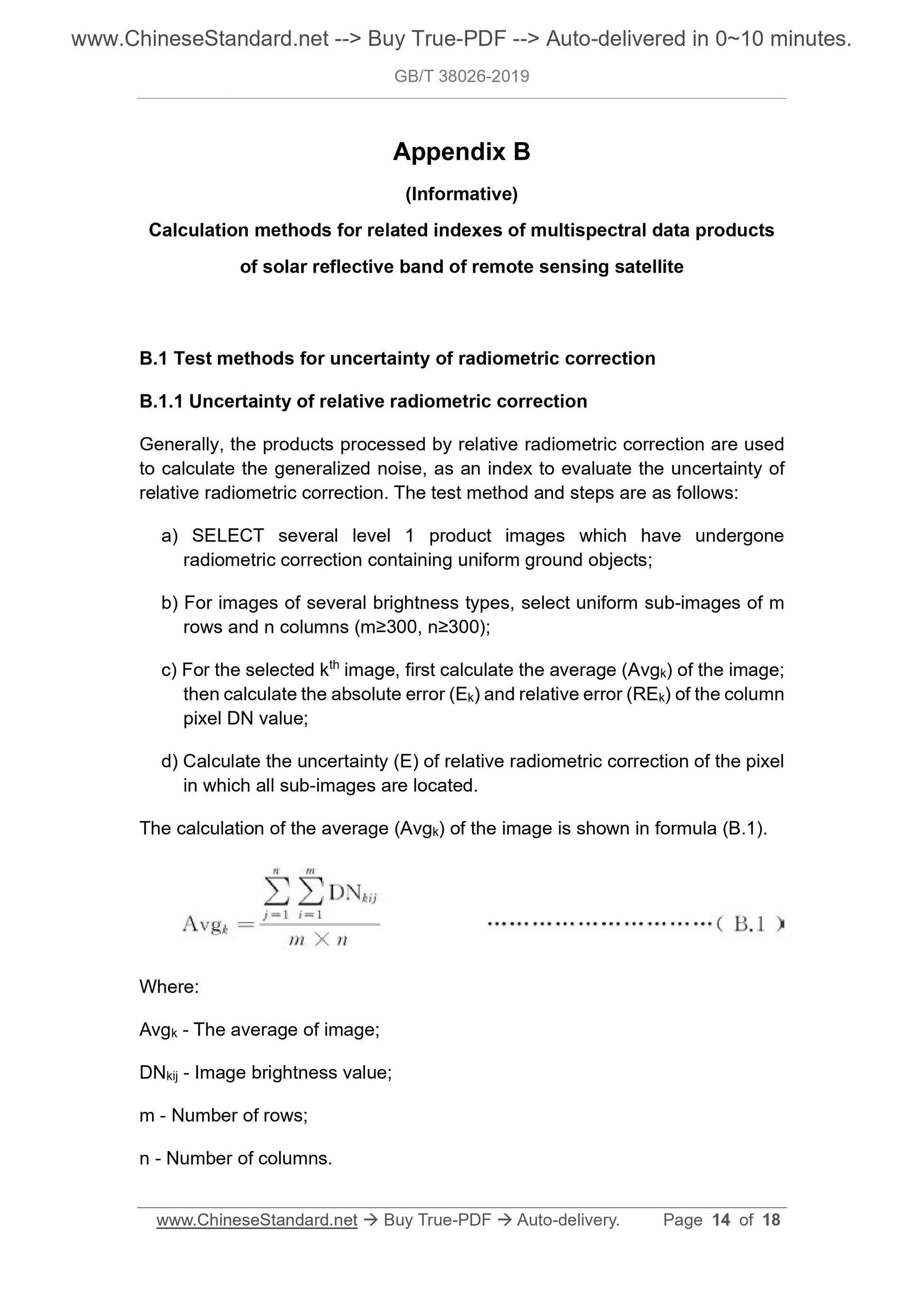 GB/T 38026-2019 Page 7