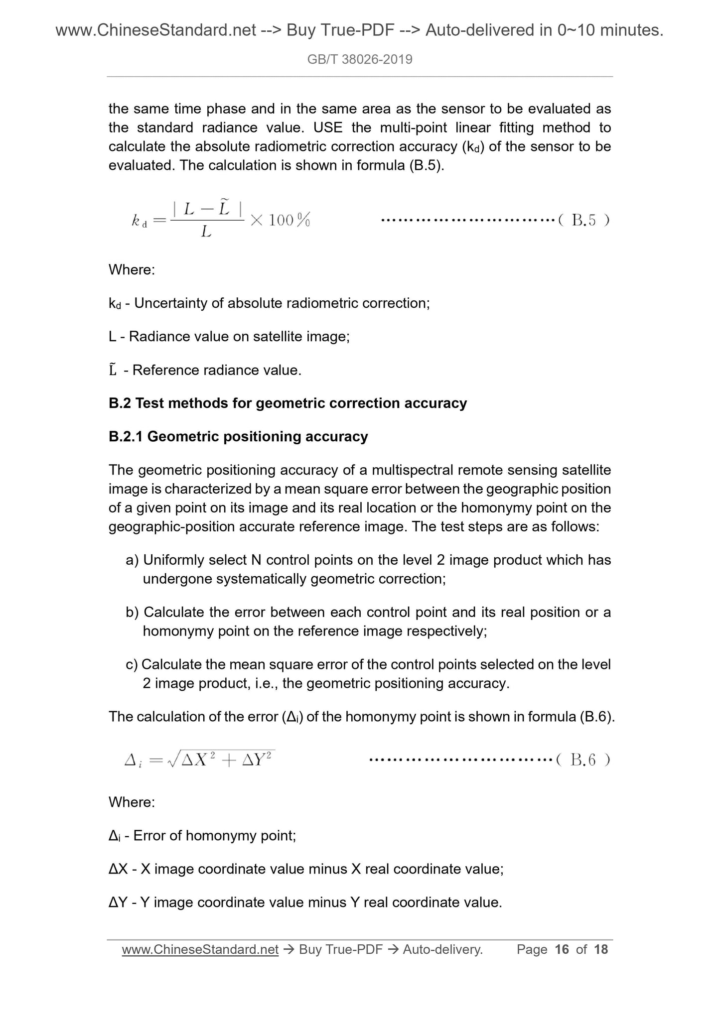 GB/T 38026-2019 Page 8