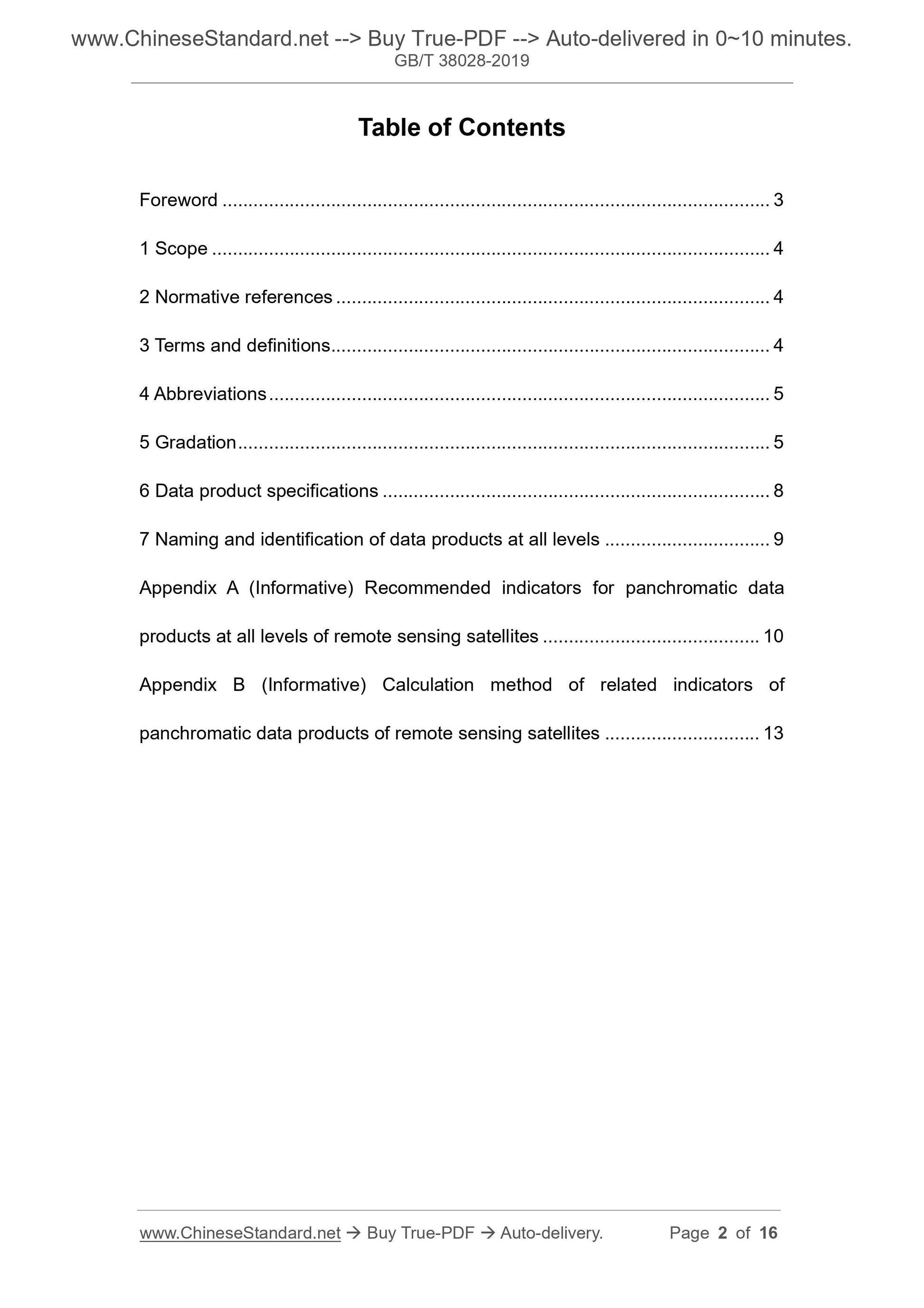 GB/T 38028-2019 Page 2