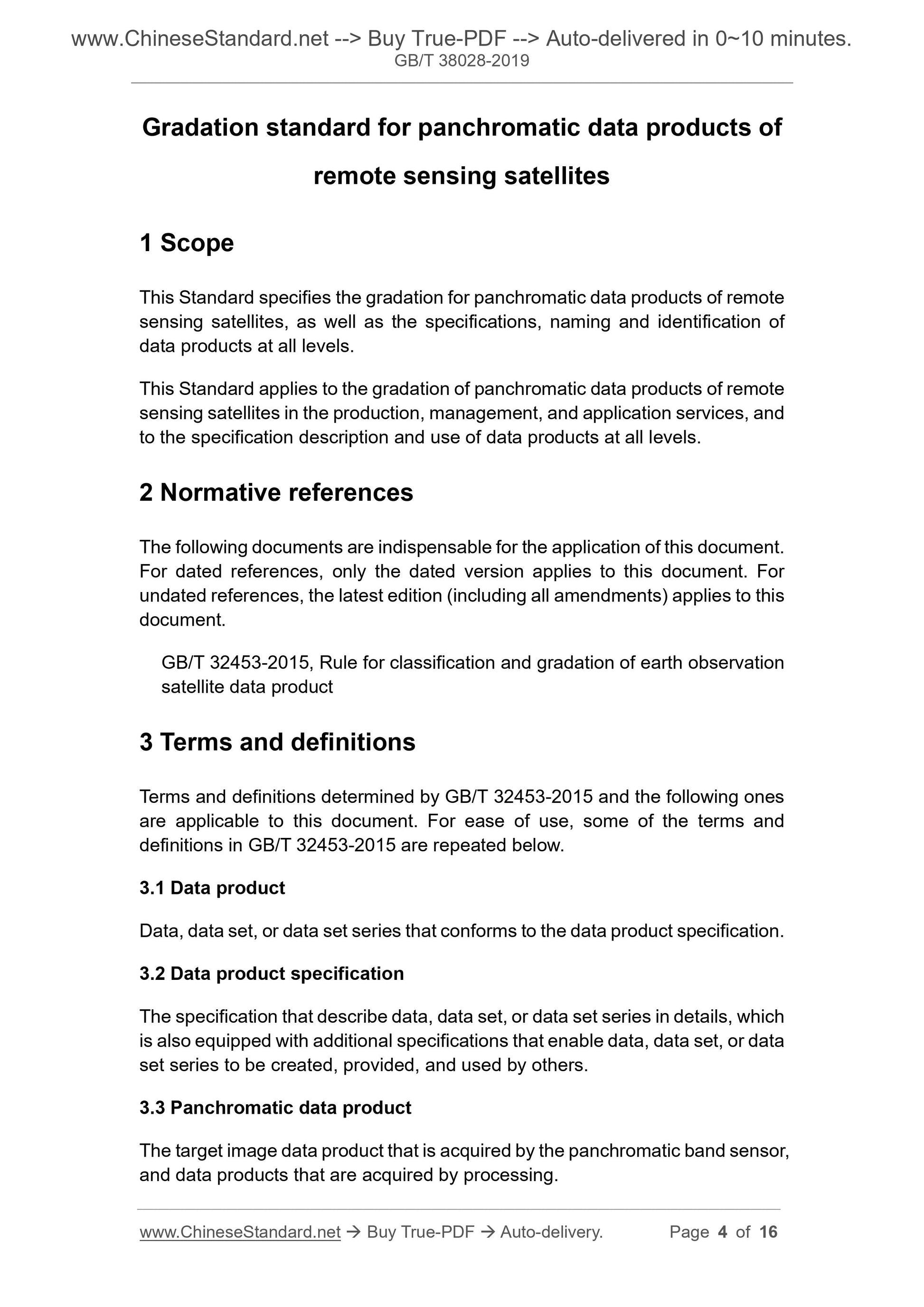 GB/T 38028-2019 Page 3