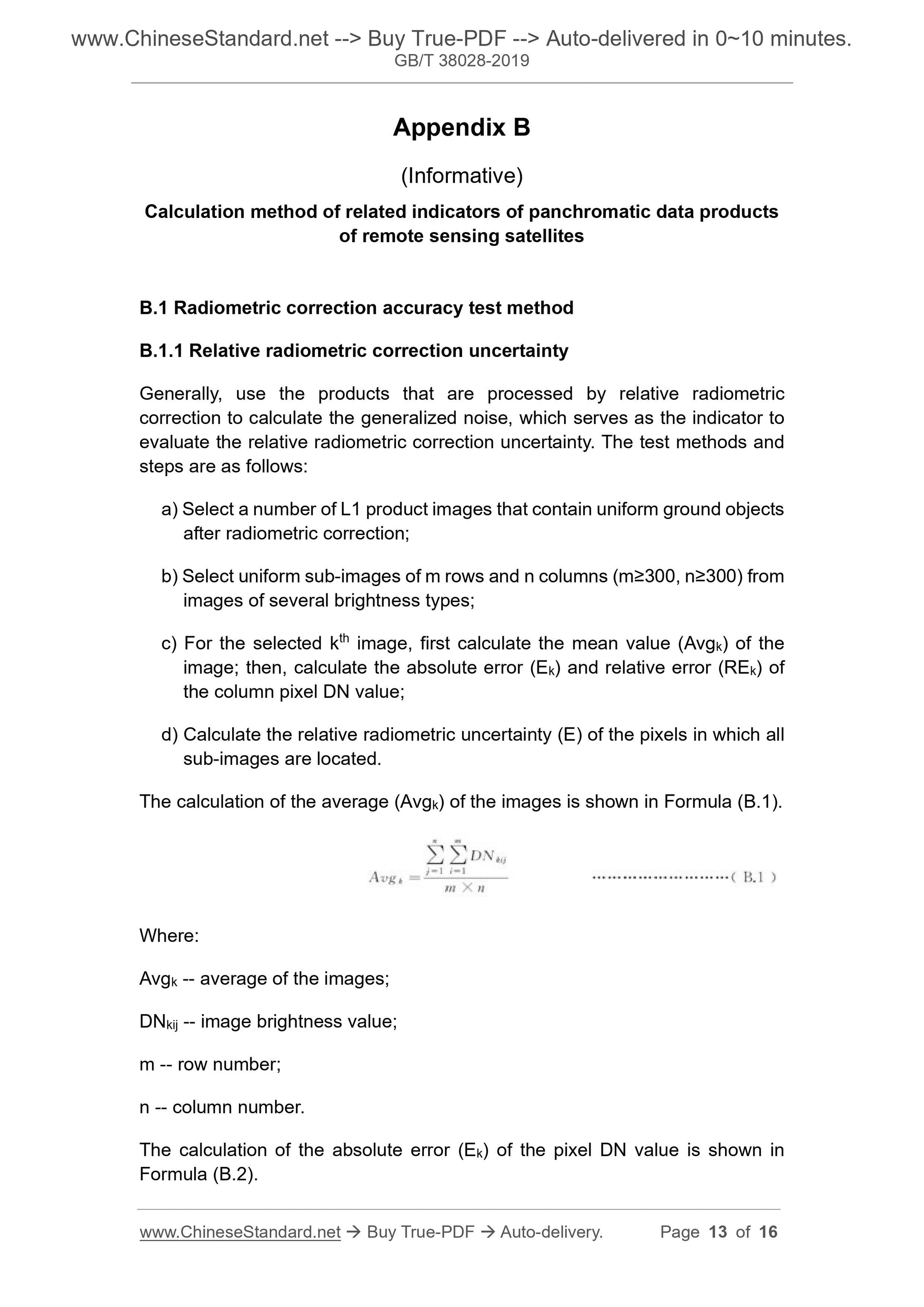 GB/T 38028-2019 Page 6