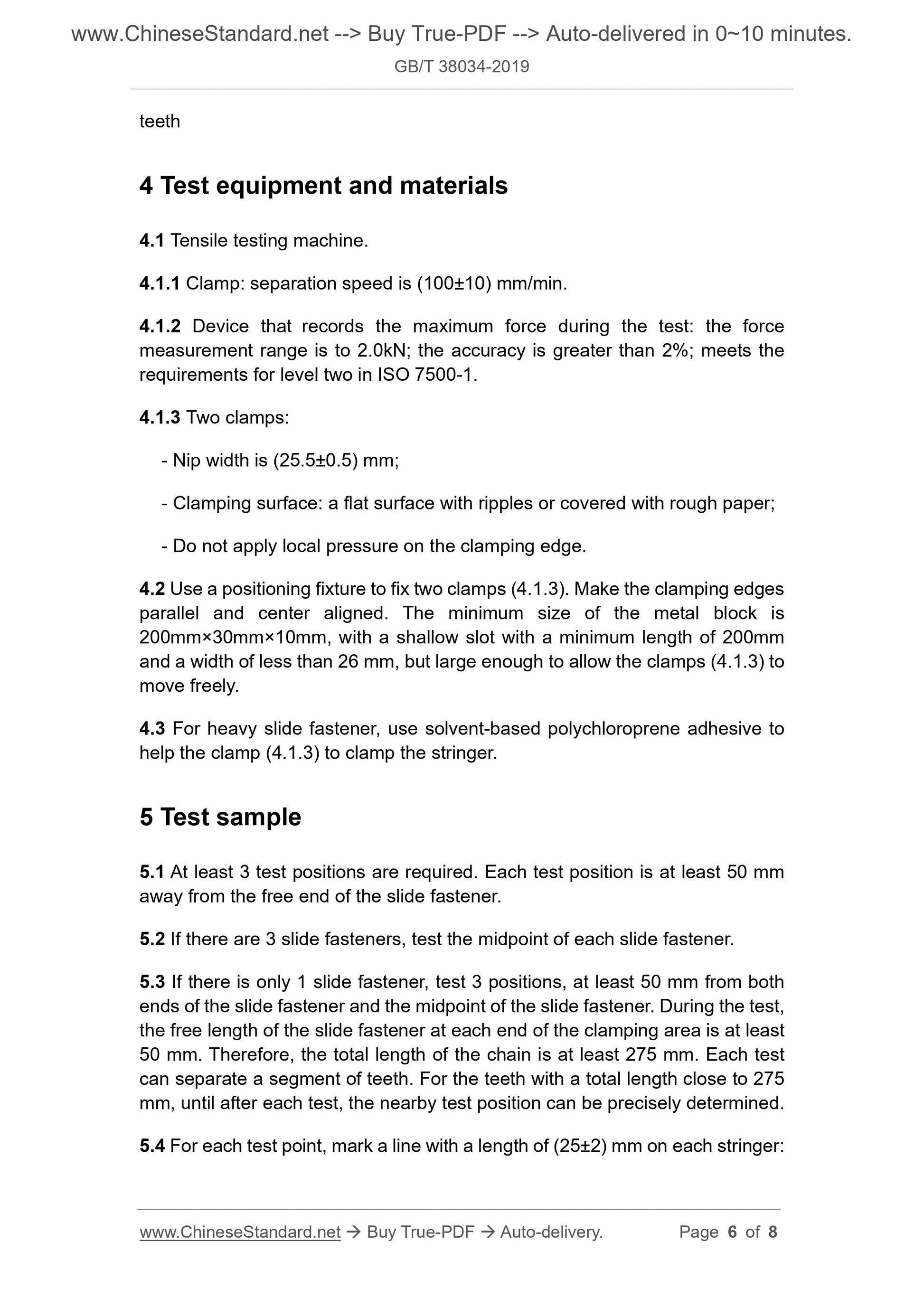 GB/T 38034-2019 Page 4