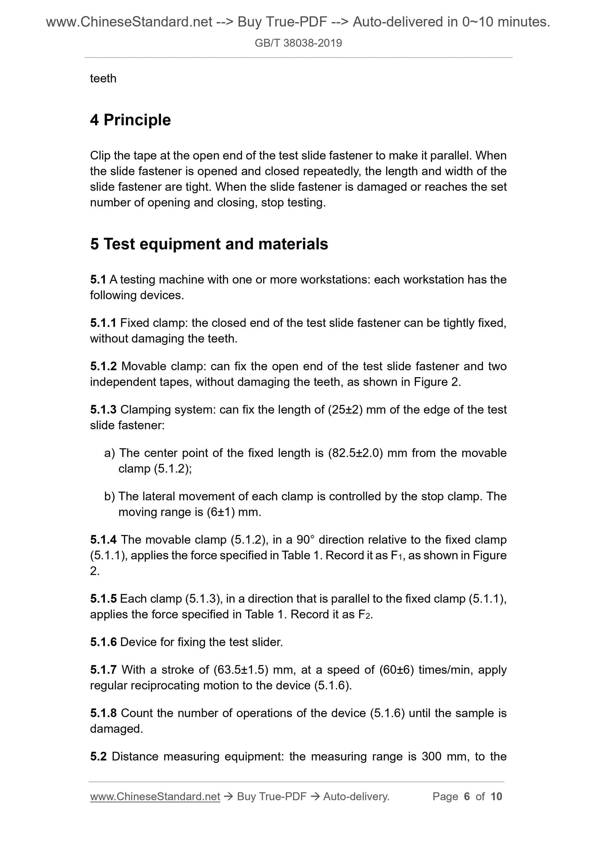 GBT38038-2019 Page 4