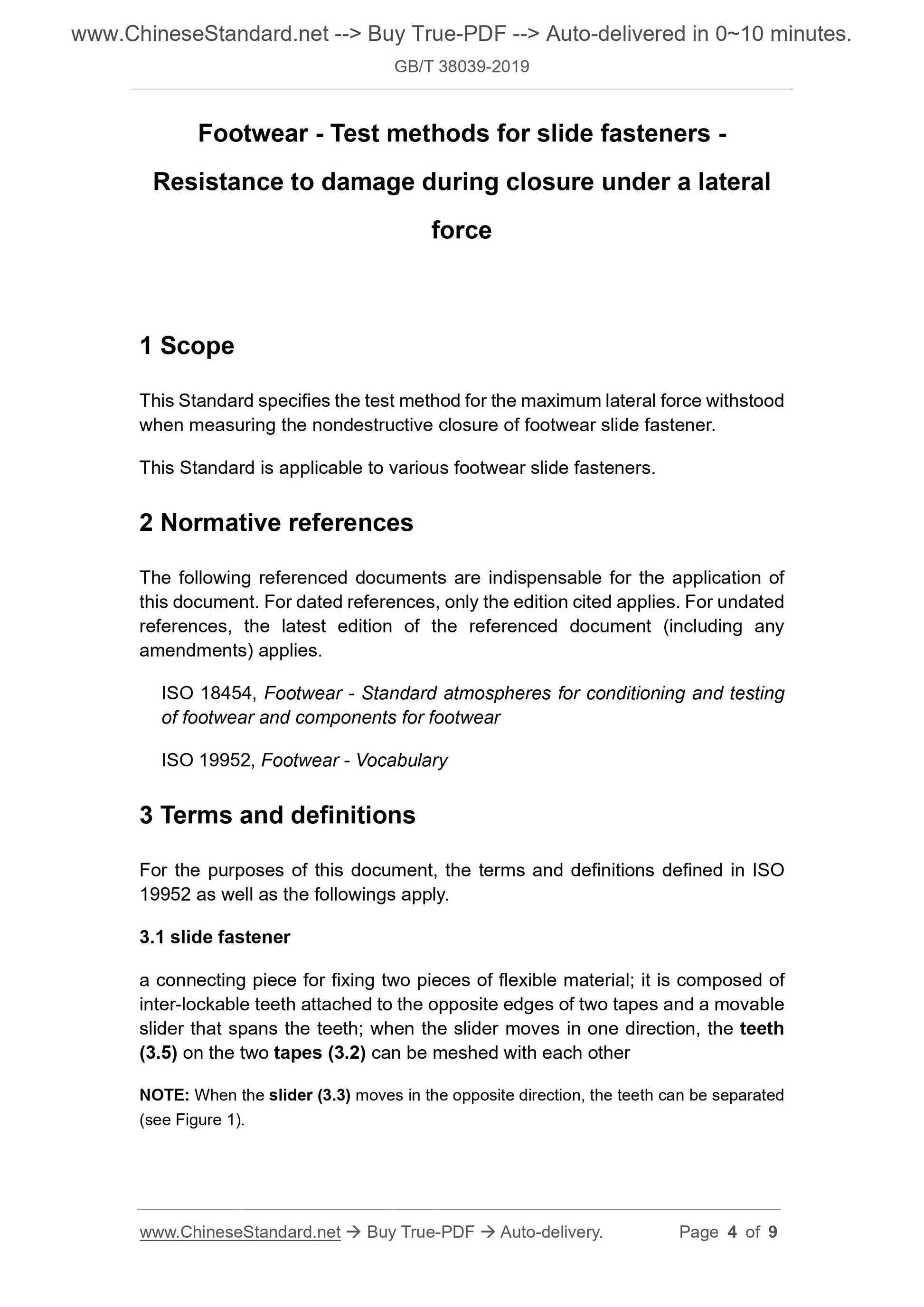 GBT38039-2019 Page 3