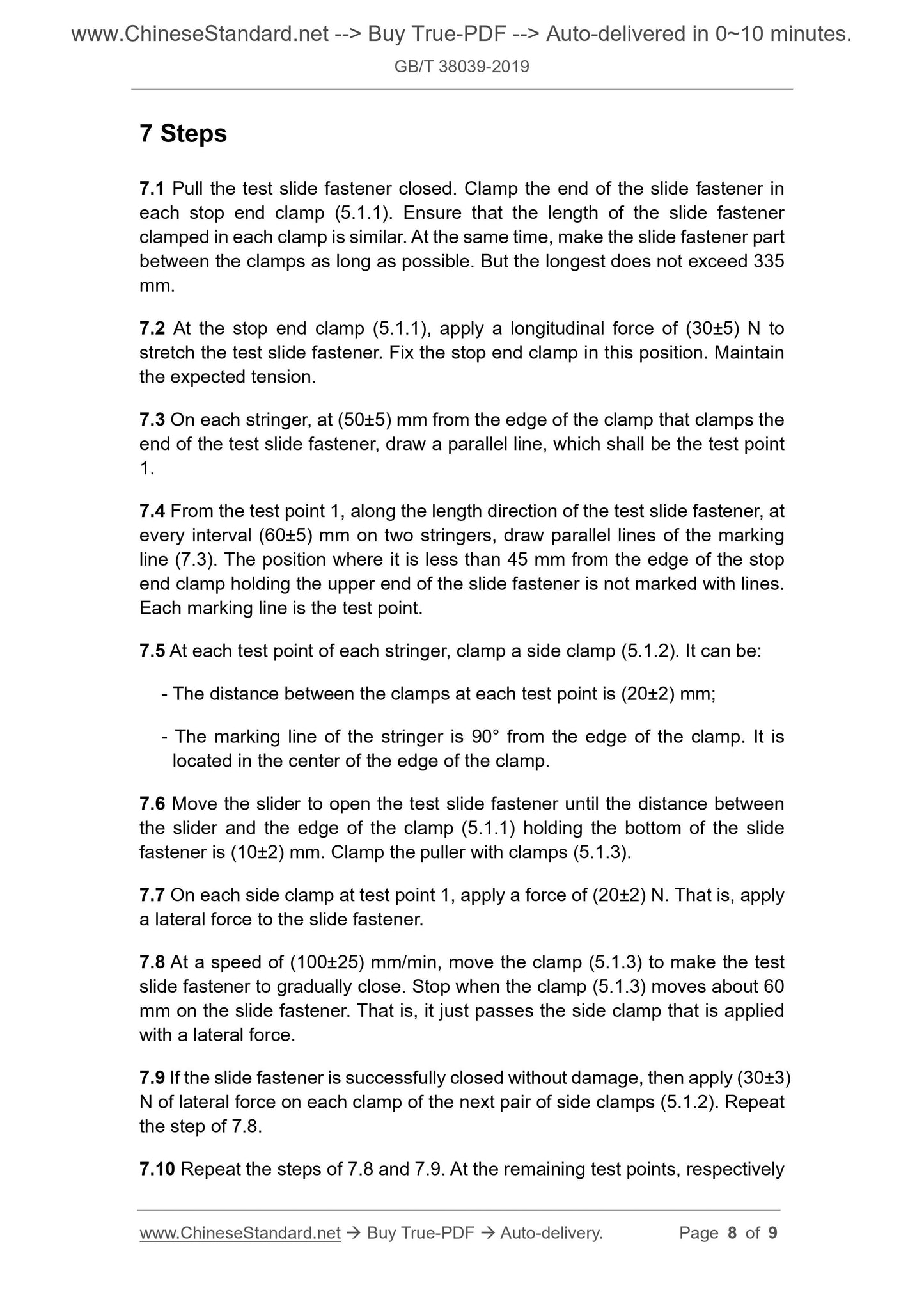 GBT38039-2019 Page 5