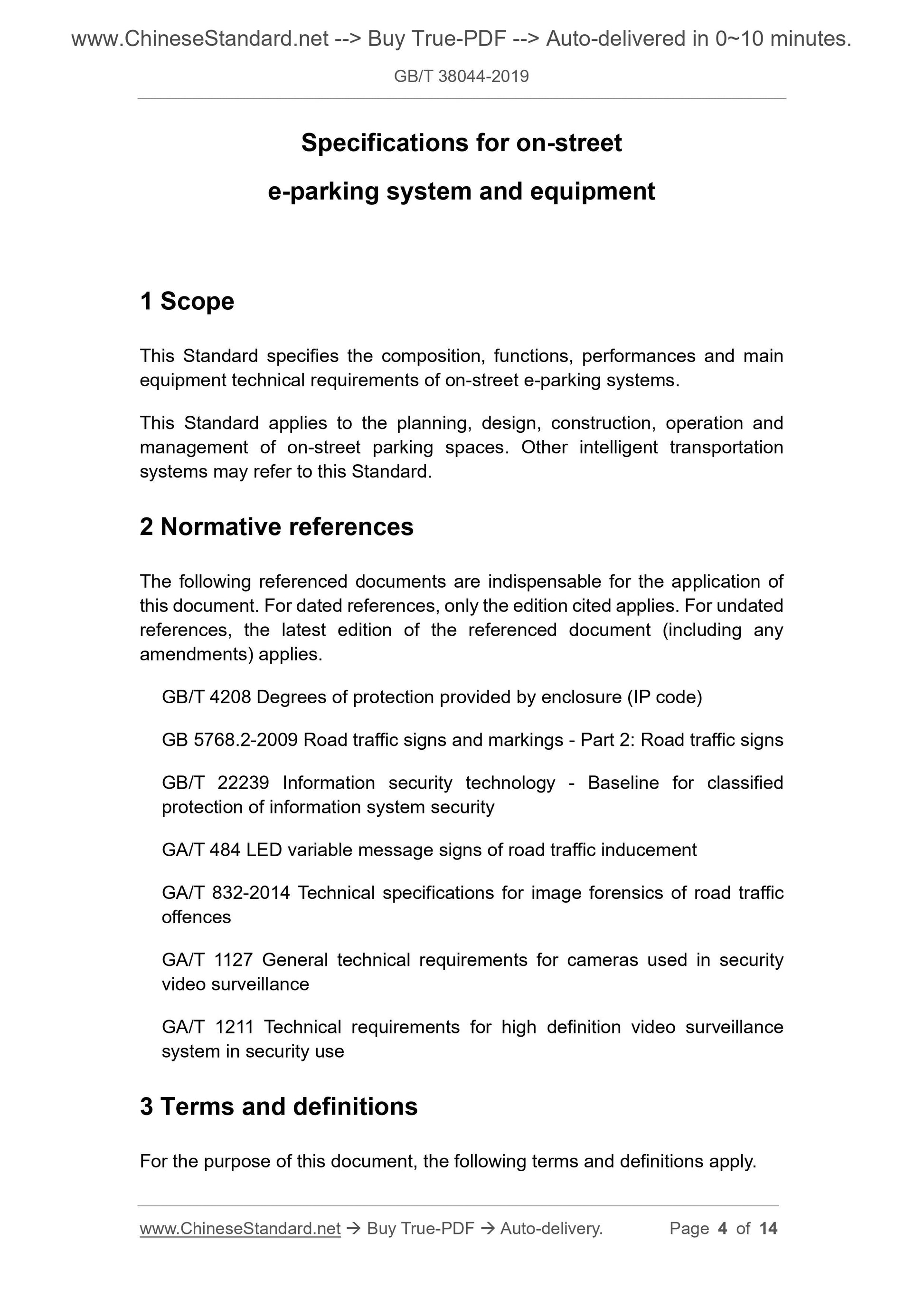 GBT38044-2019 Page 3