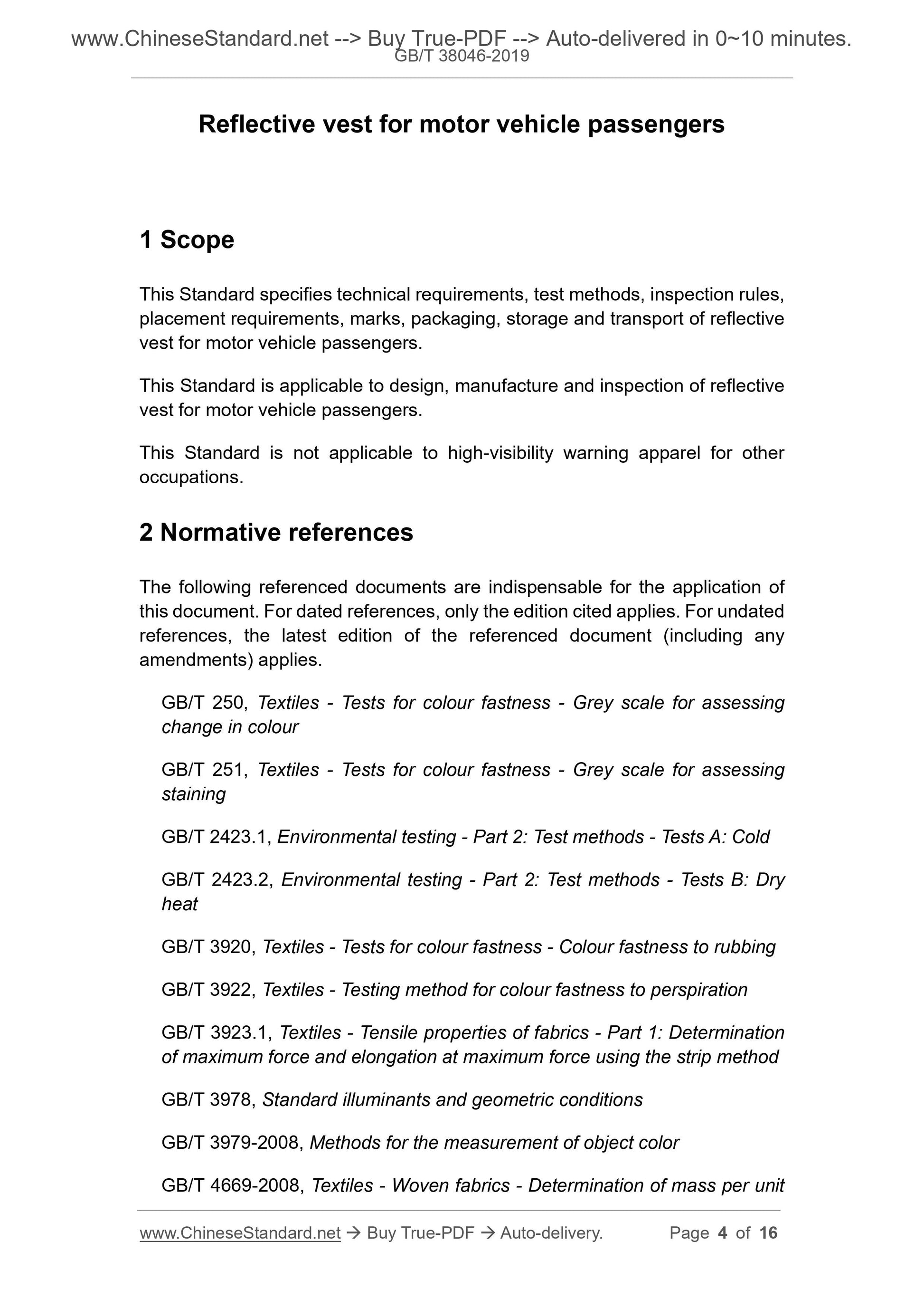GBT38046-2019 Page 3