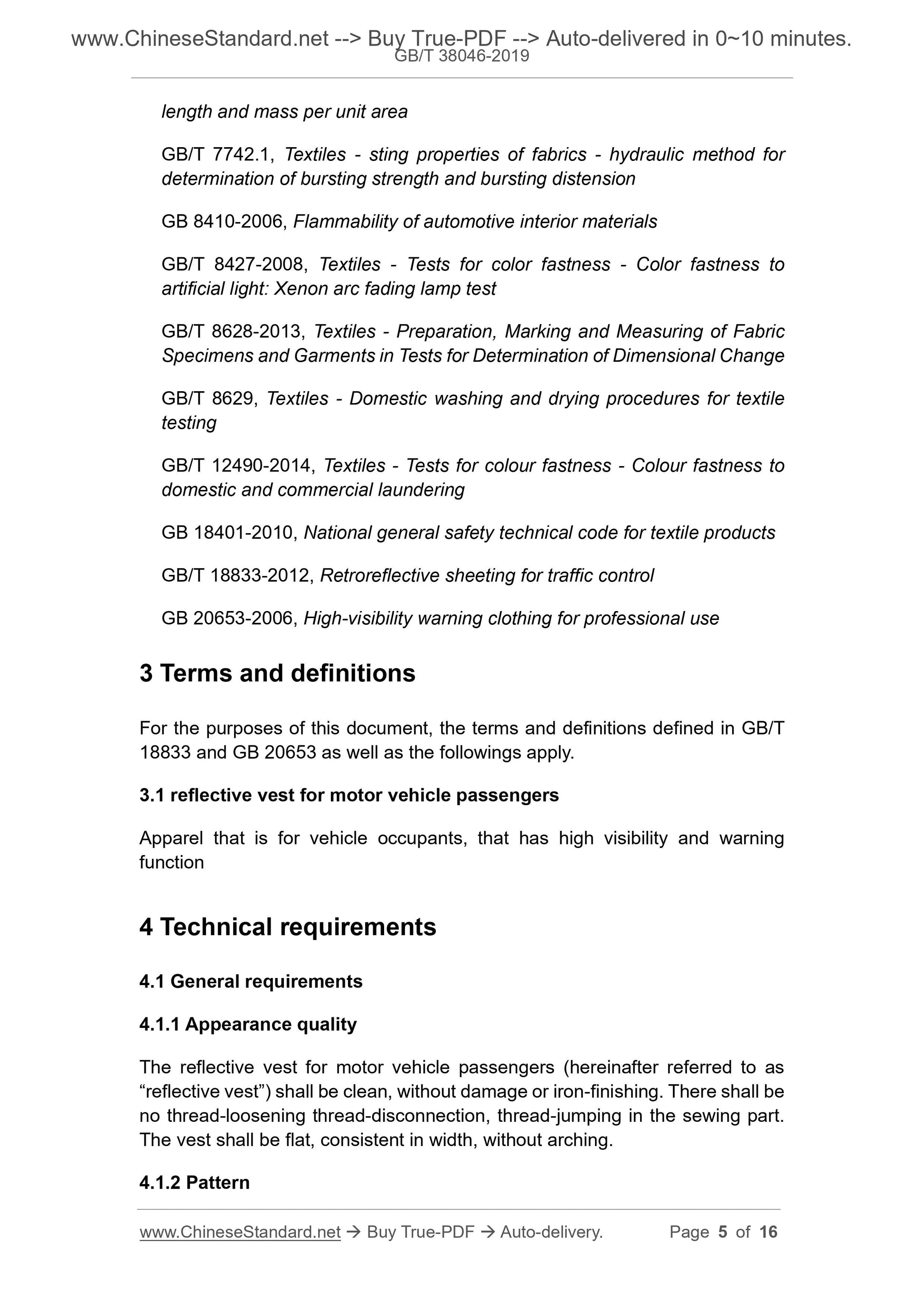 GBT38046-2019 Page 4