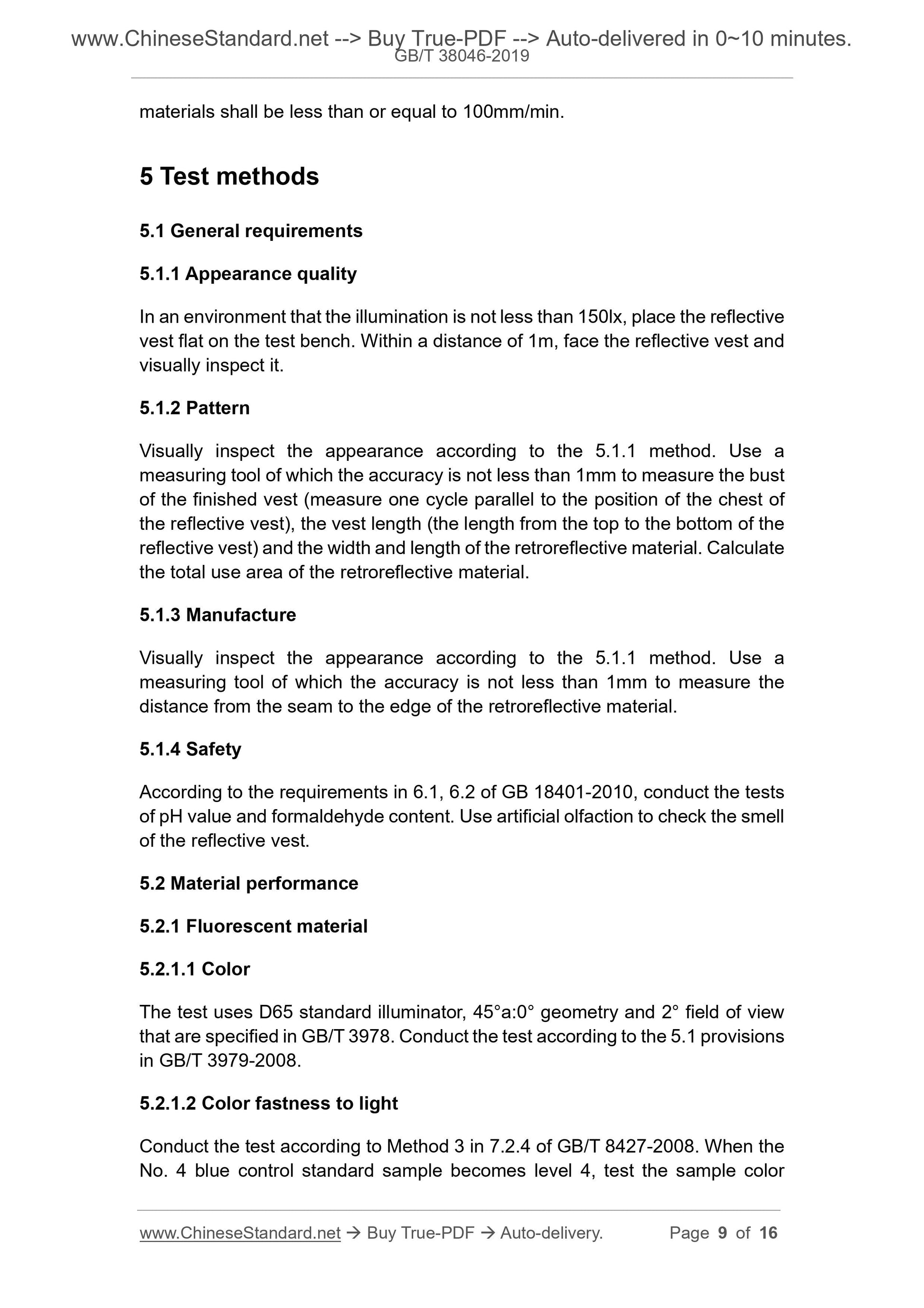 GBT38046-2019 Page 5