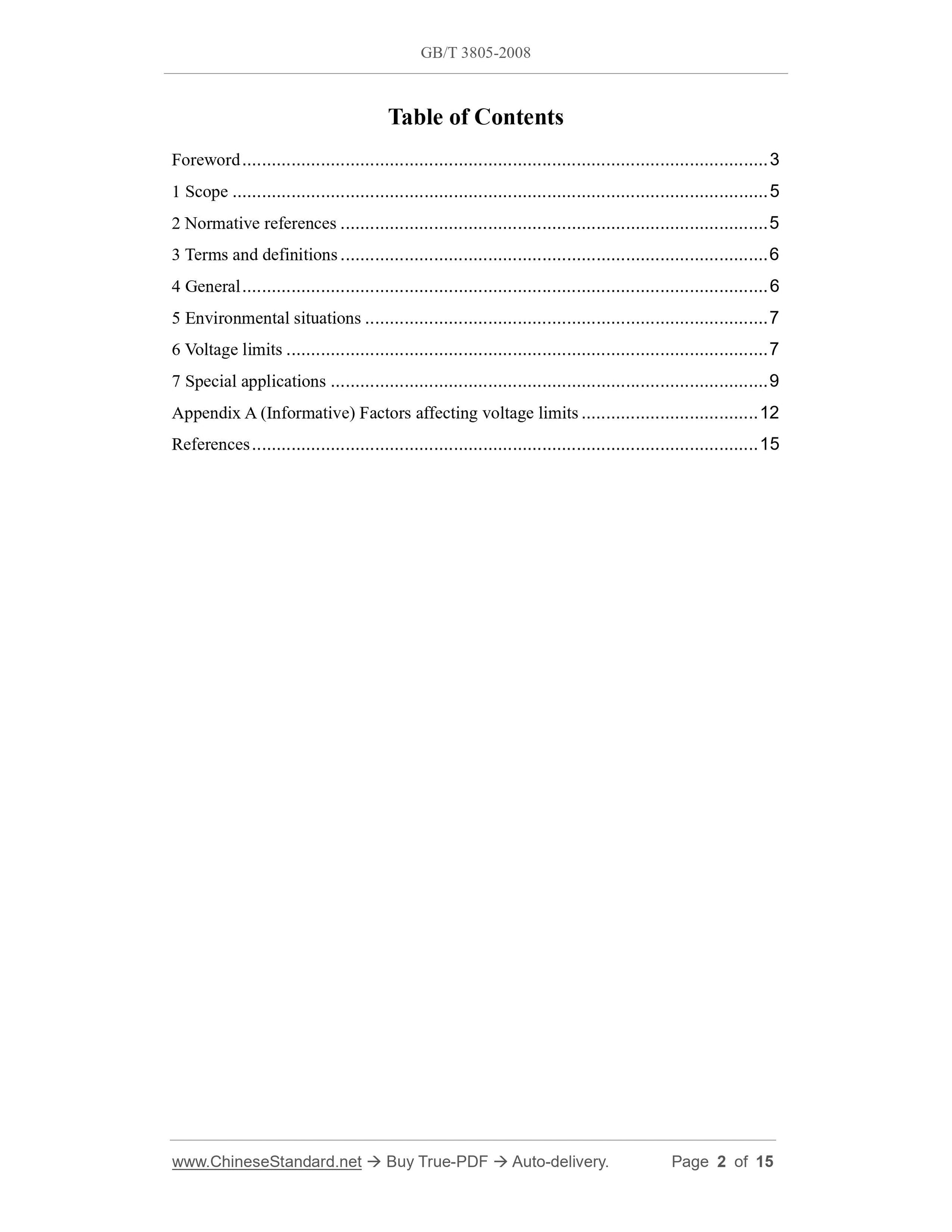 GB/T 3805-2008 Page 2