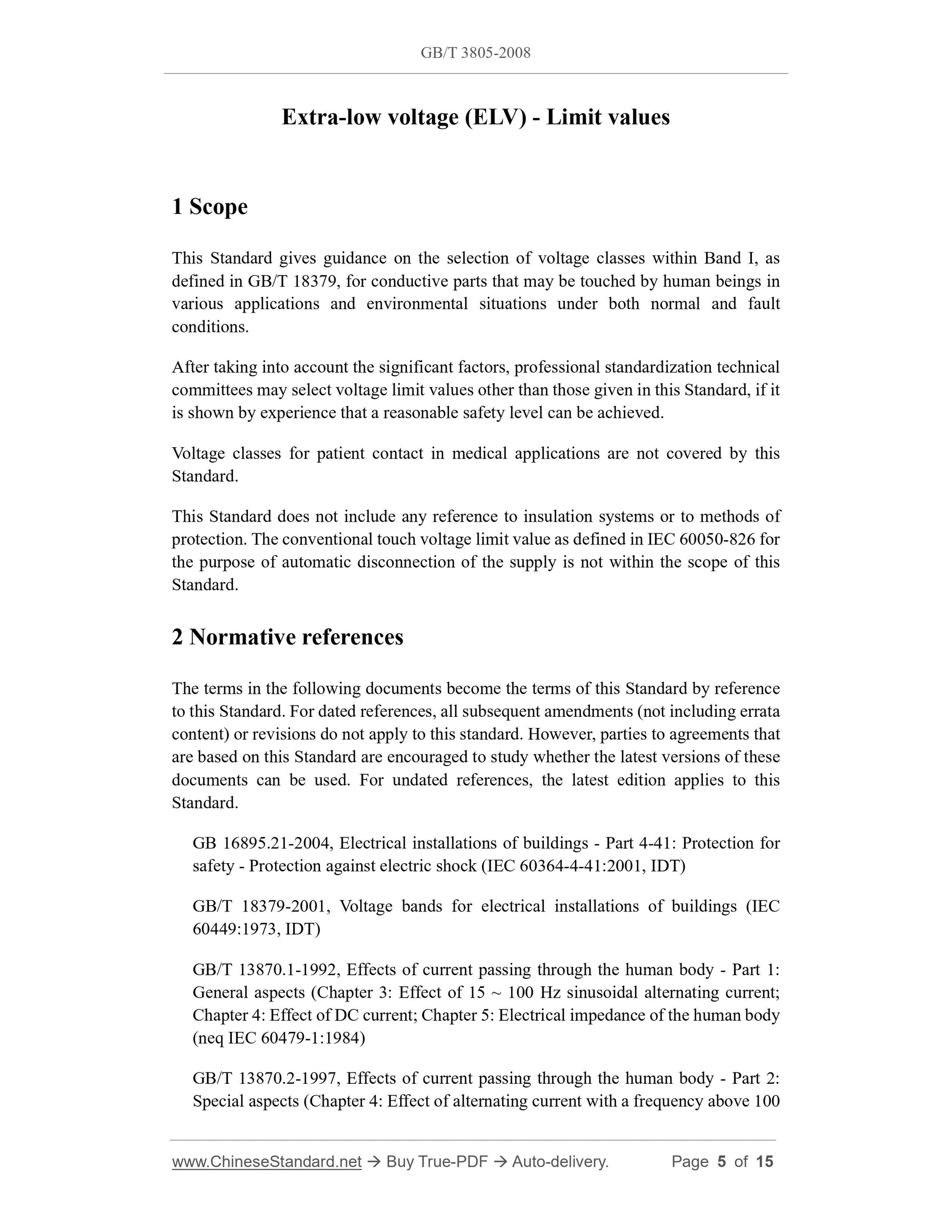 GB/T 3805-2008 Page 3