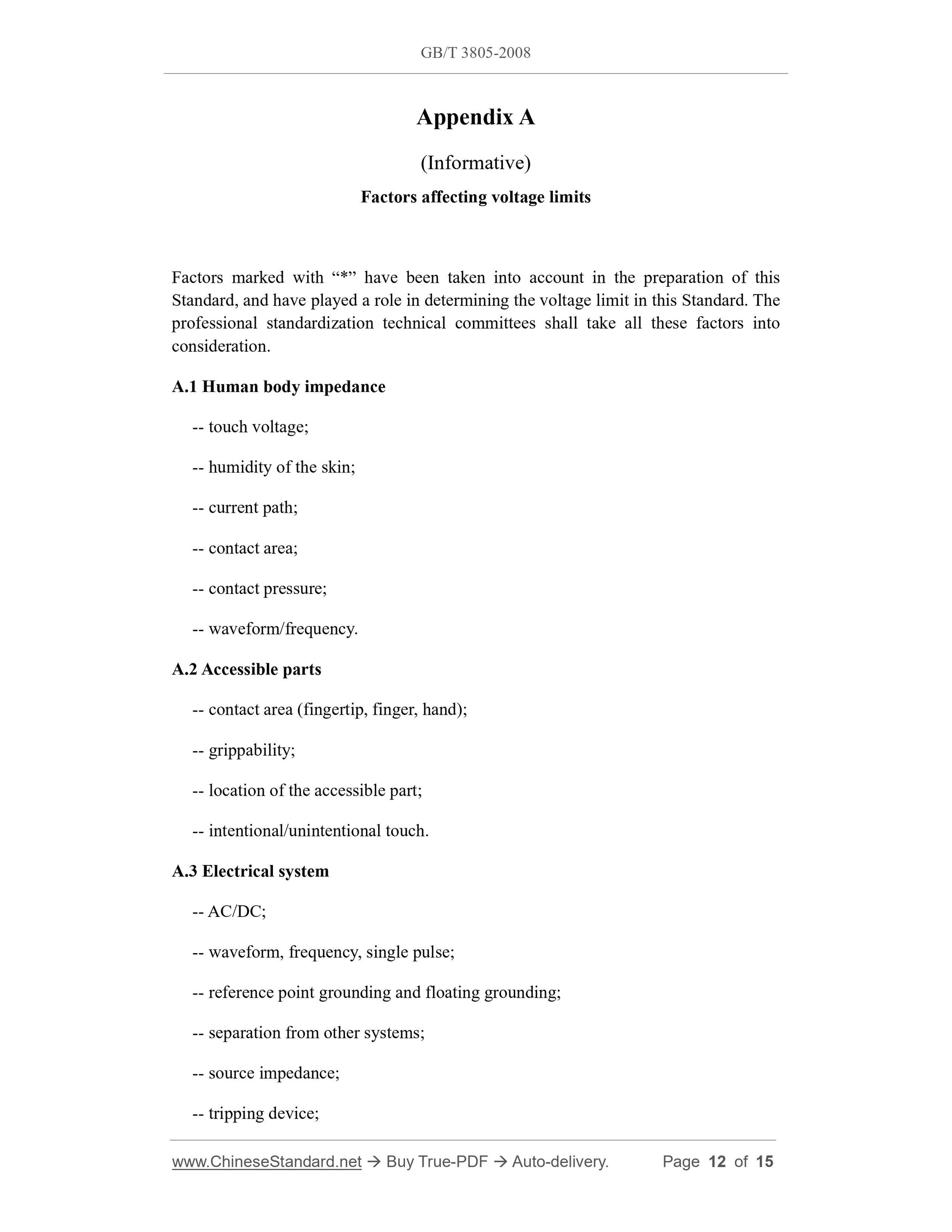 GB/T 3805-2008 Page 6