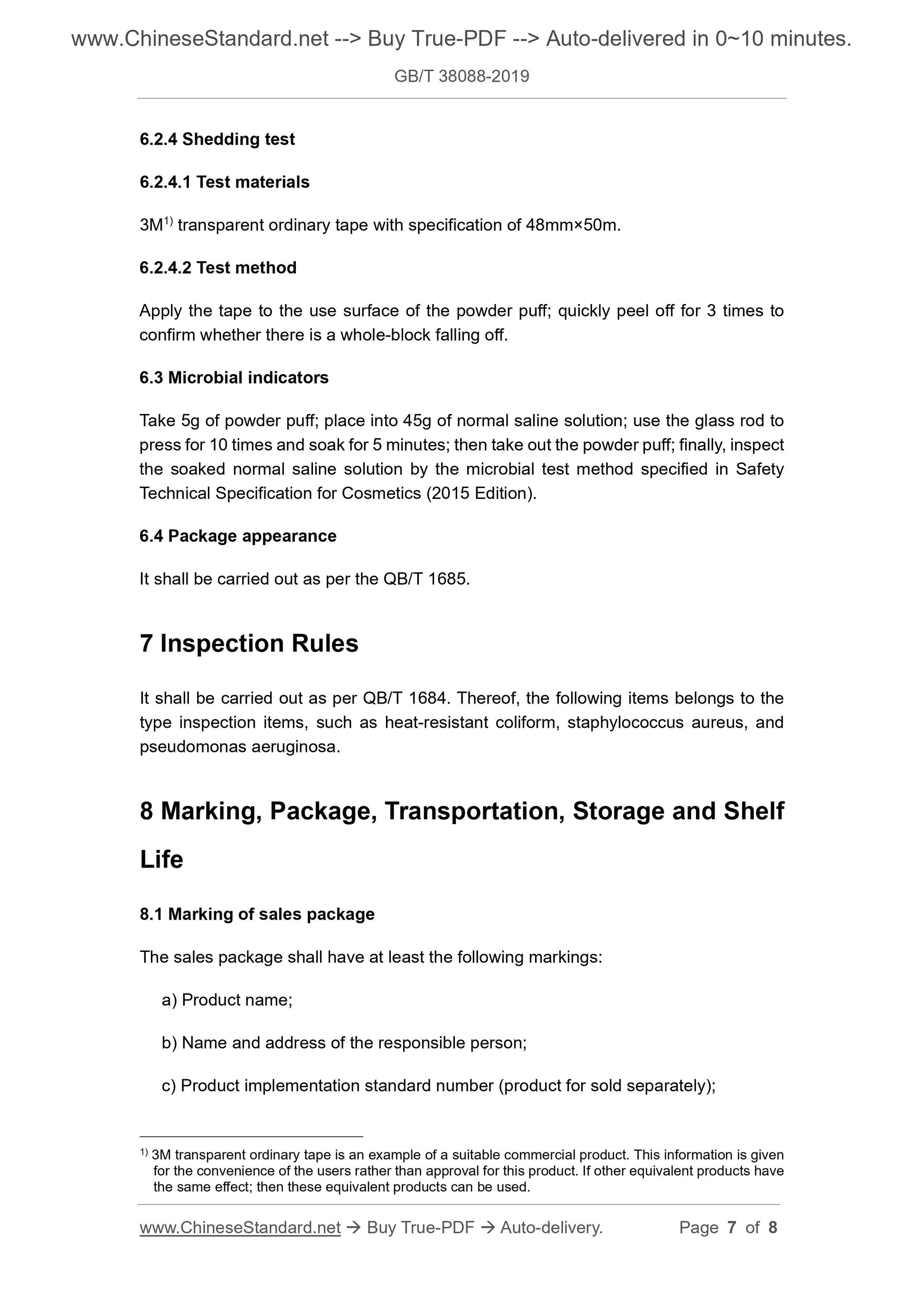 GBT38088-2019 Page 4