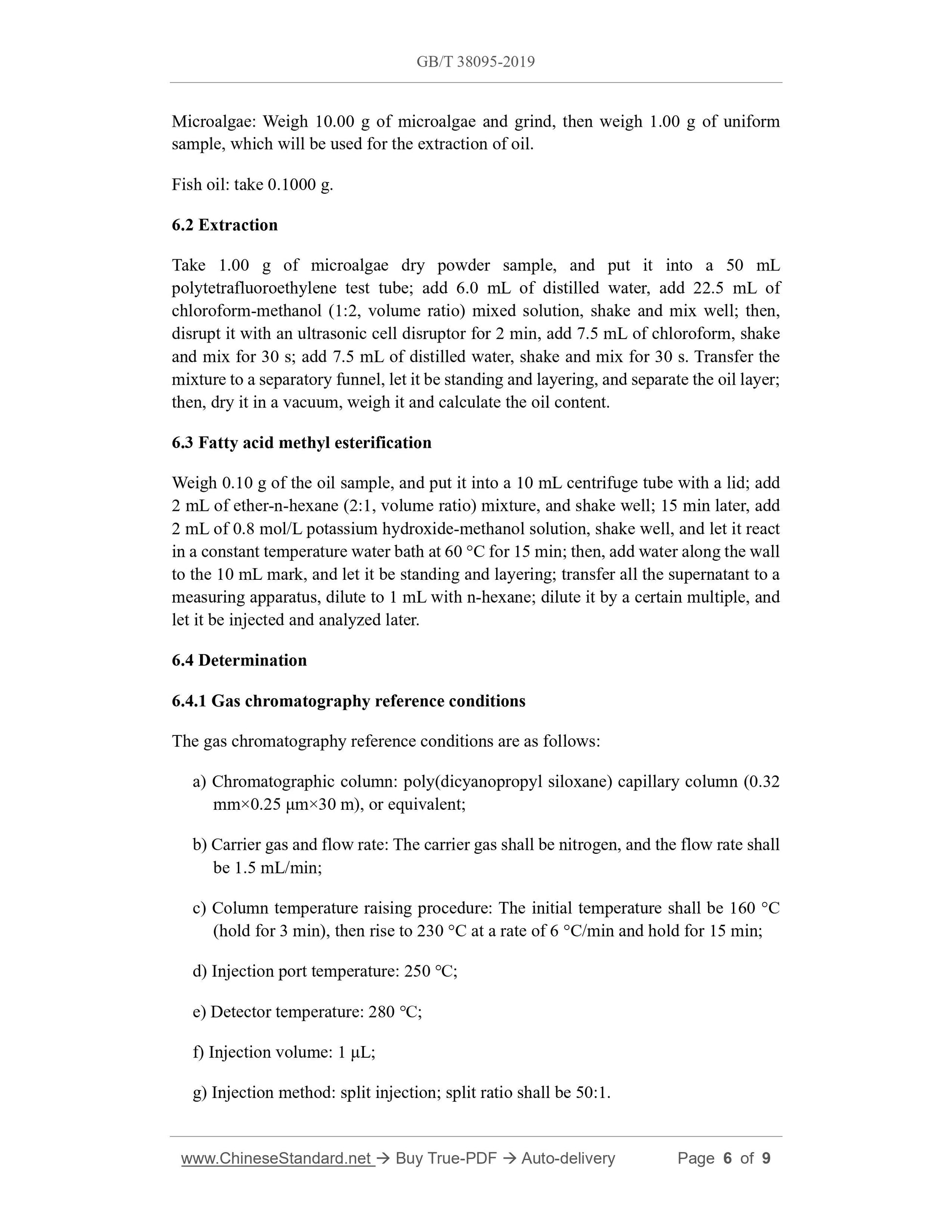 GBT38095-2019 Page 4