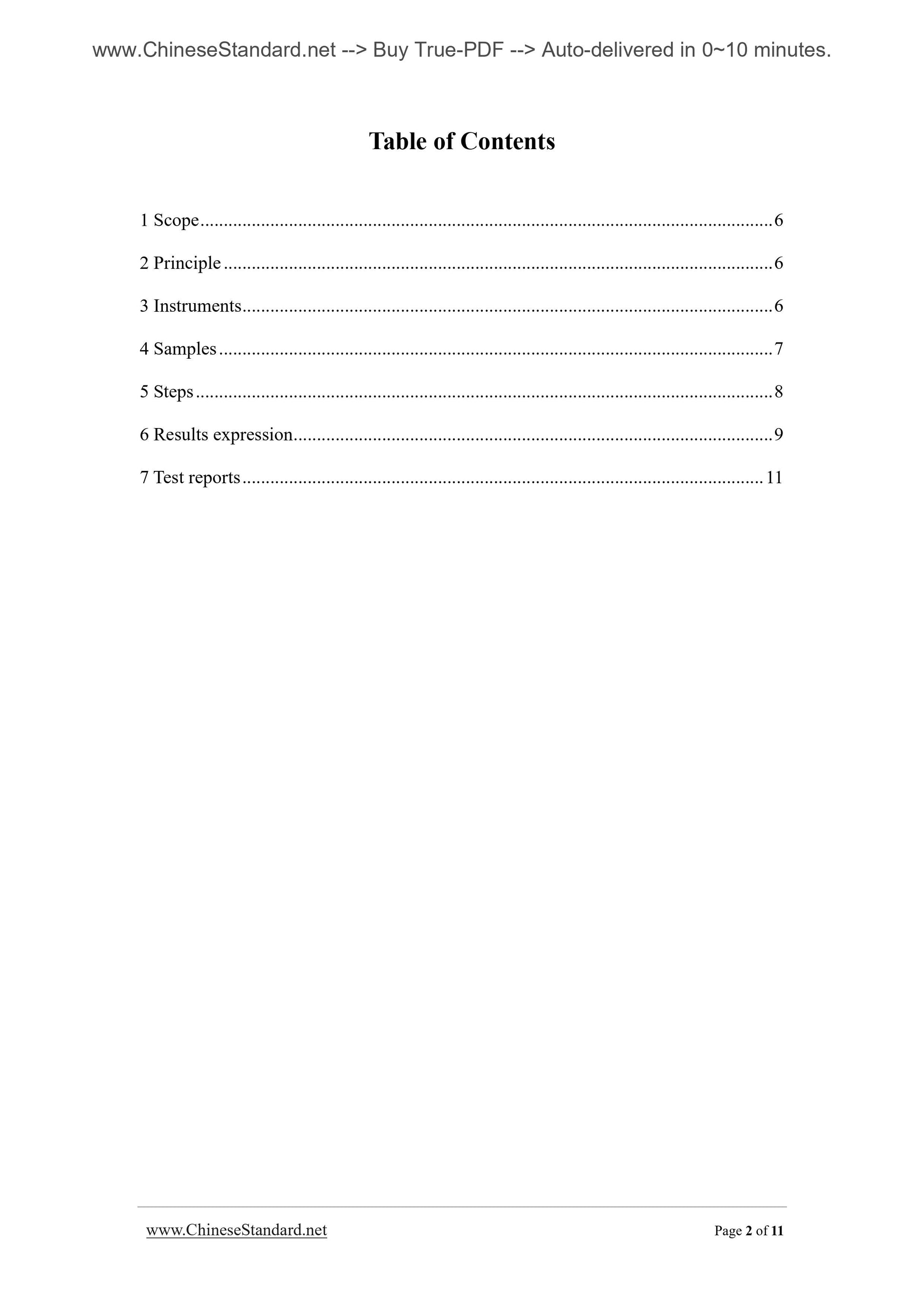 GB/T 3810.3-2006 Page 2