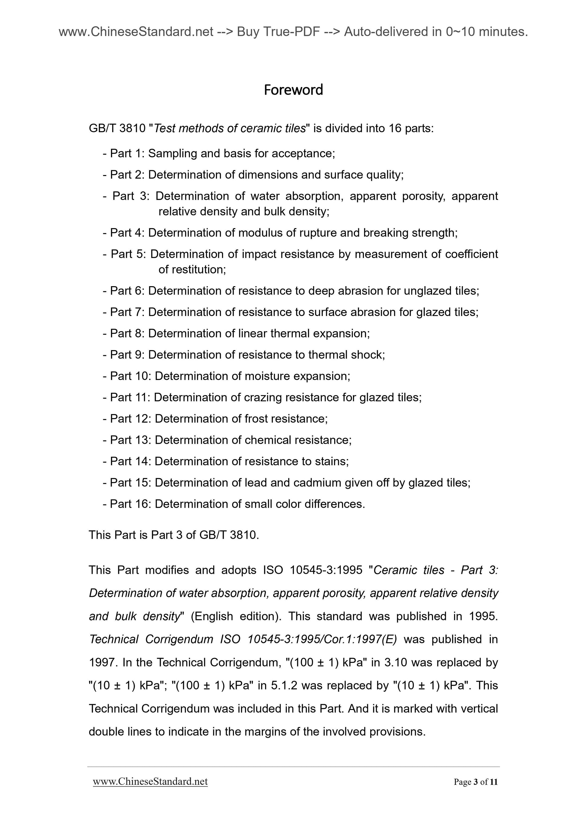 GB/T 3810.3-2006 Page 3