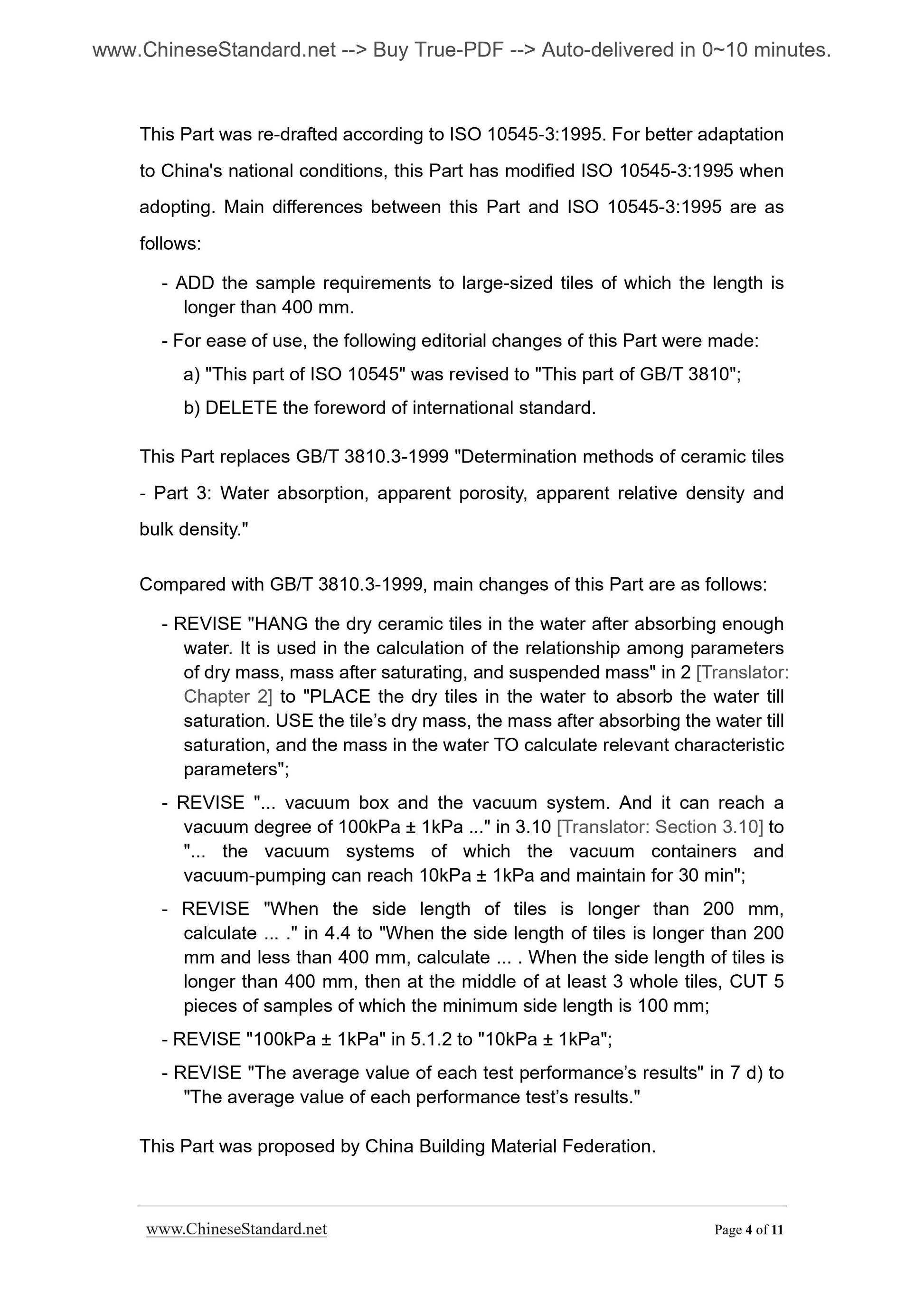 GB/T 3810.3-2006 Page 4