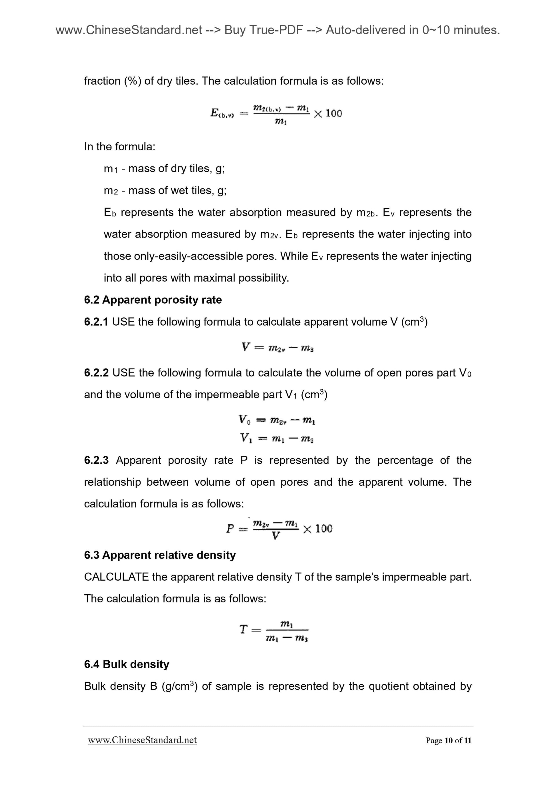 GB/T 3810.3-2006 Page 7