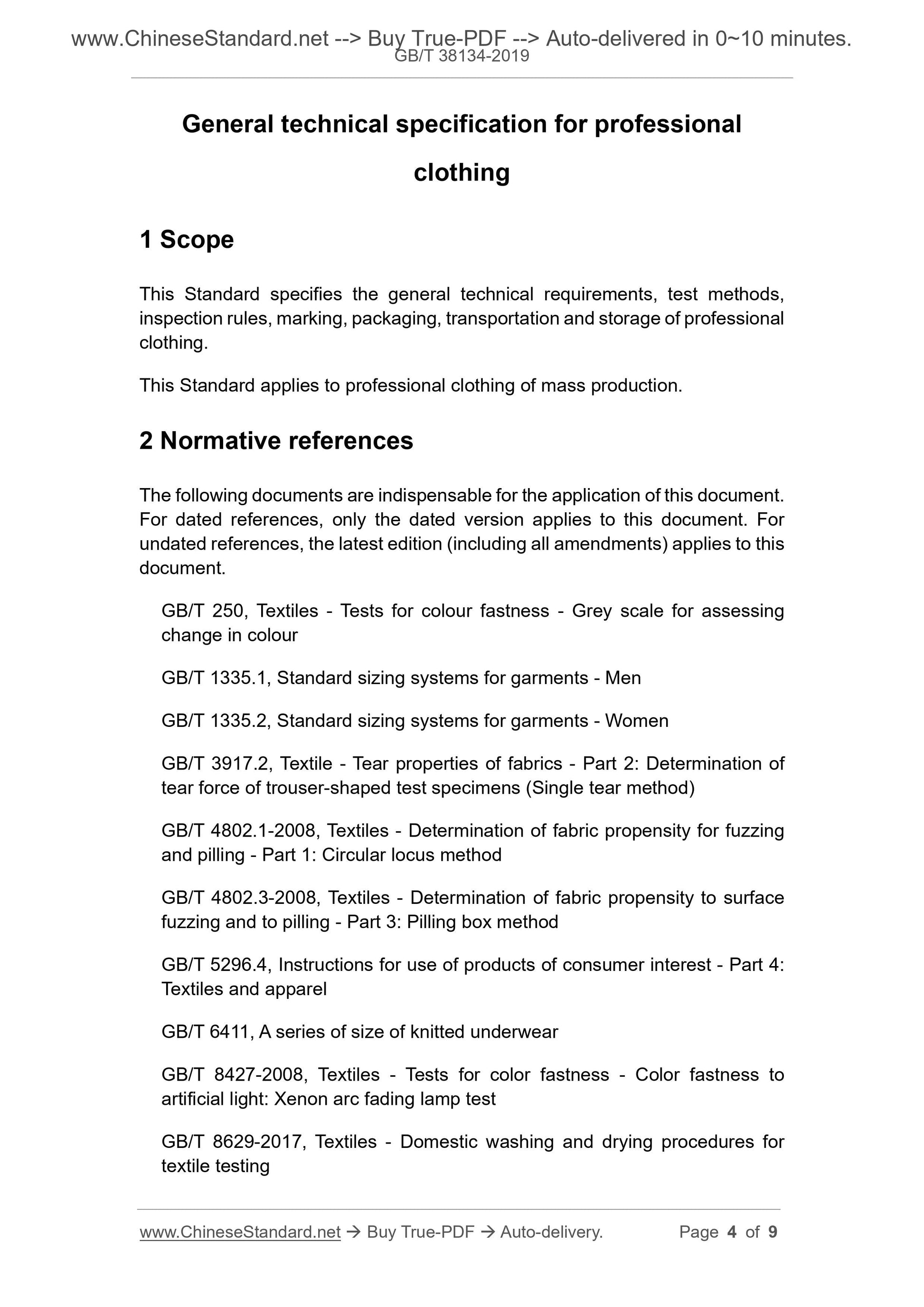 GBT38134-2019 Page 3