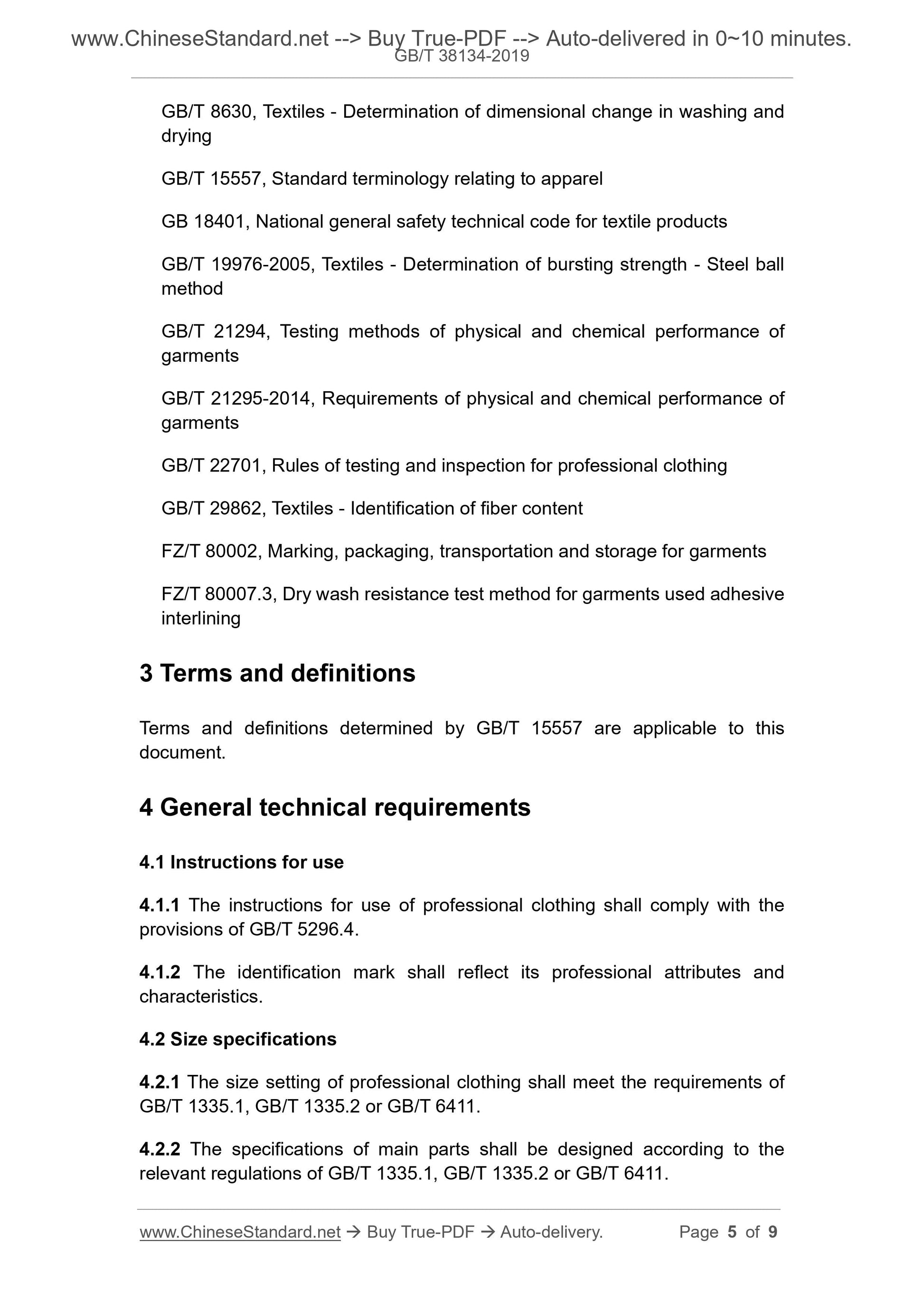 GBT38134-2019 Page 4