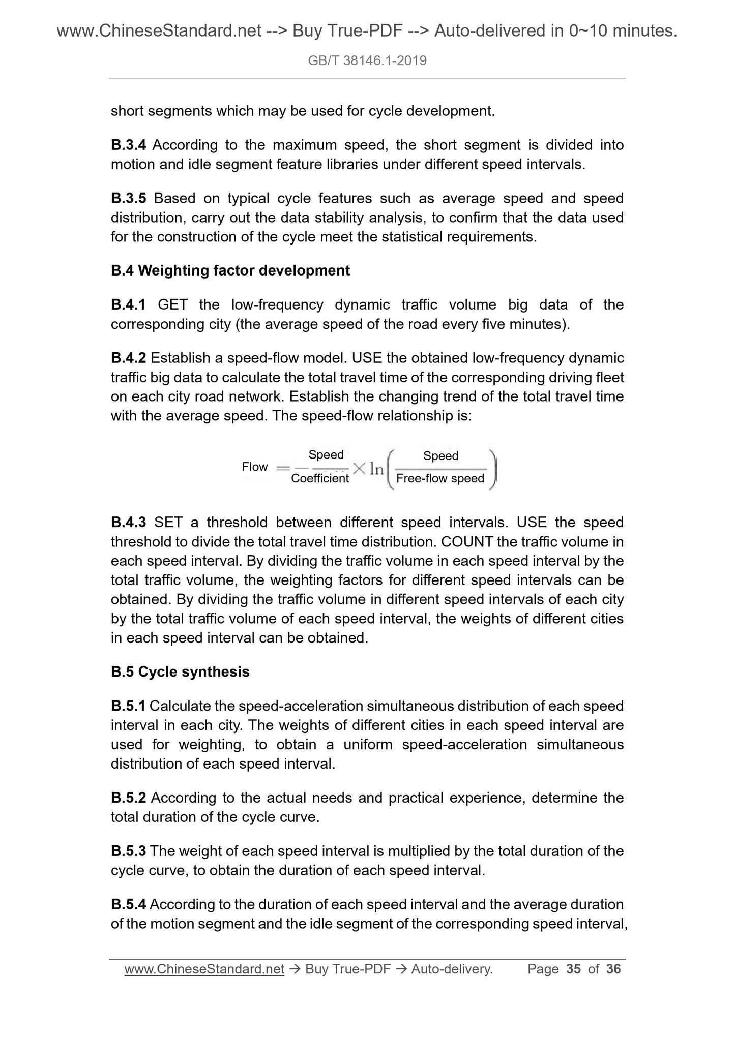 GBT38146.1-2019 Page 6