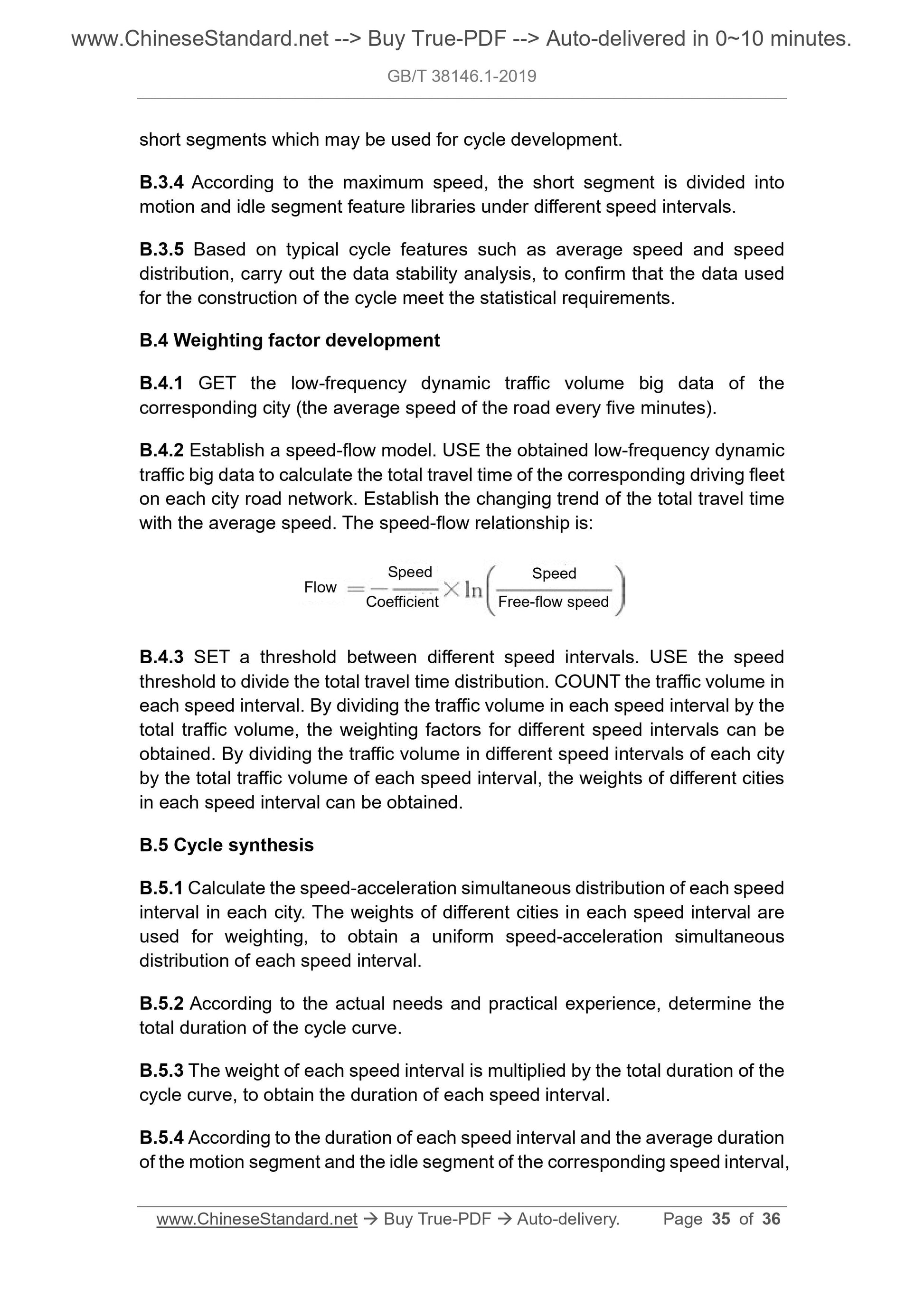 GBT38146.1-2019 Page 6