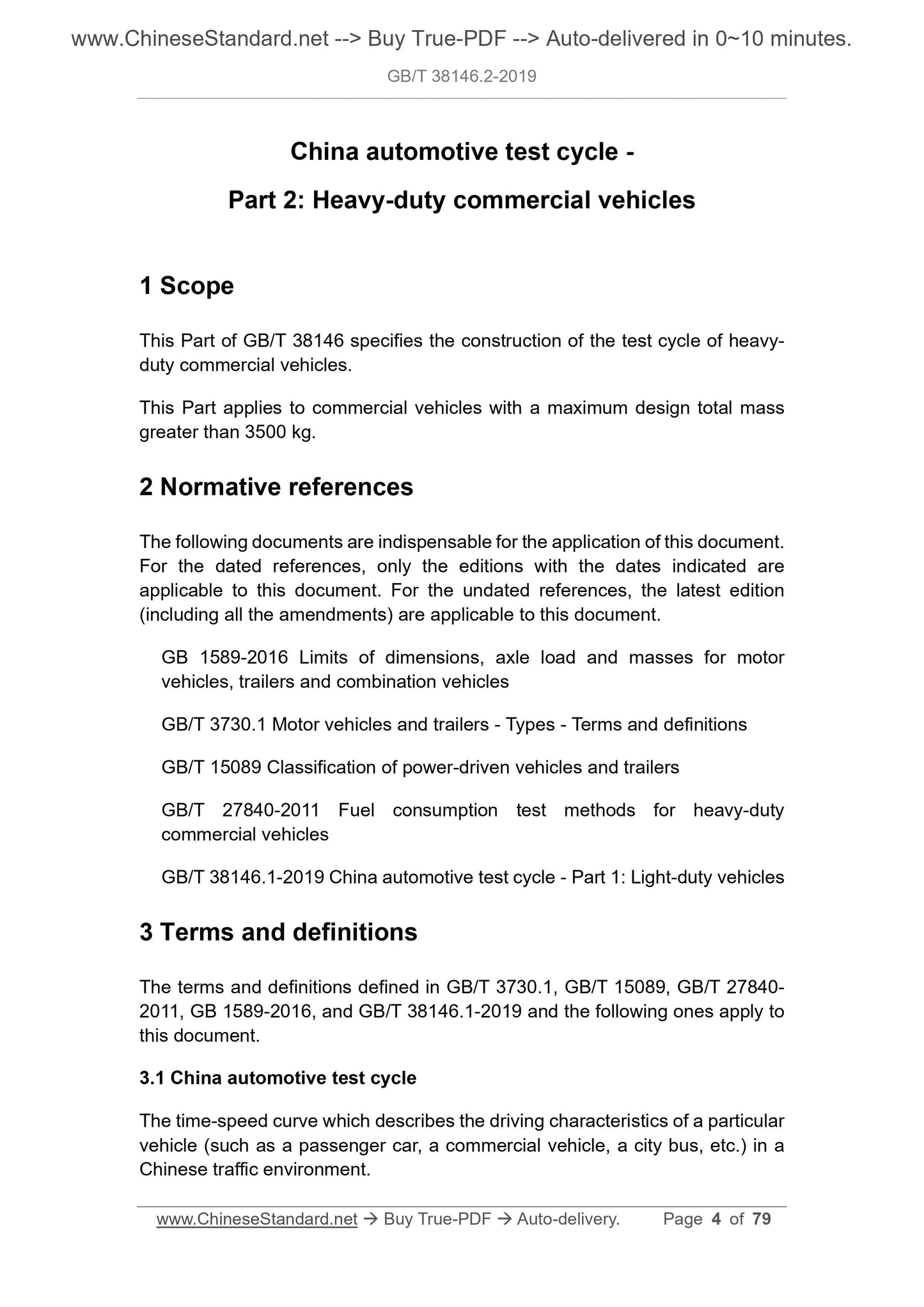 GBT38146.2-2019 Page 3