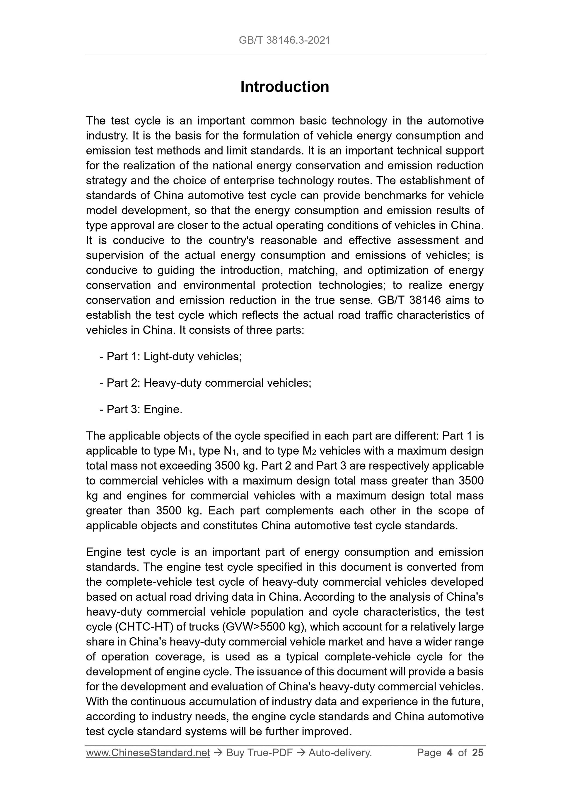 GB/T 38146.3-2021 Page 3