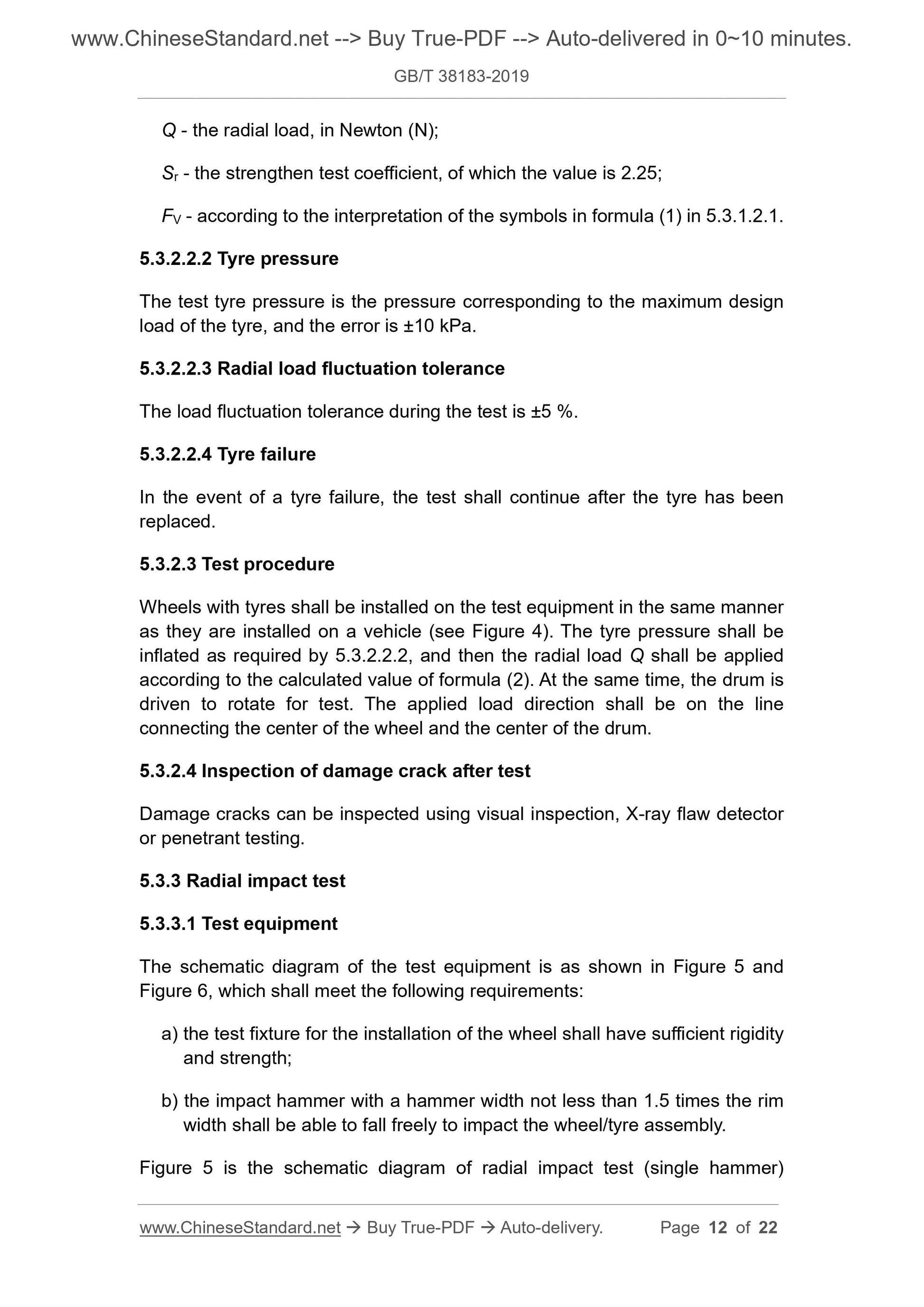 GB/T 38183-2019 Page 7