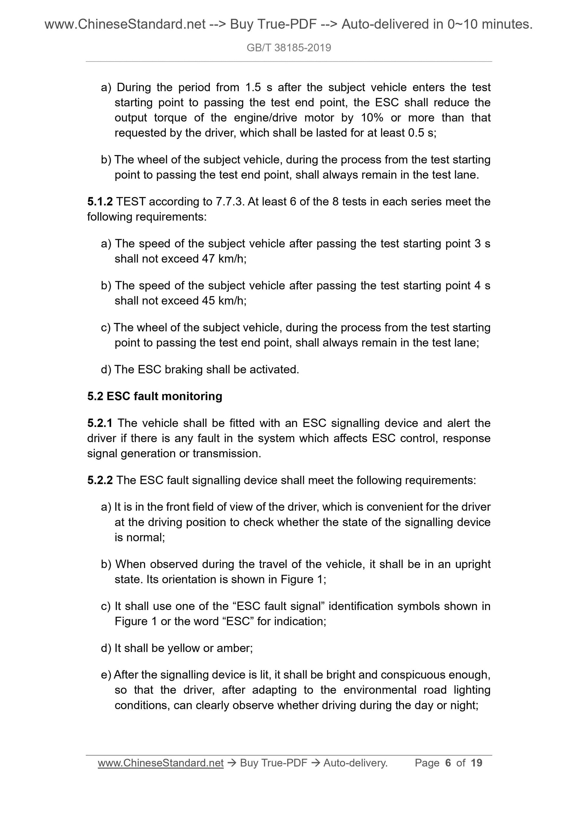 GBT38185-2019 Page 4