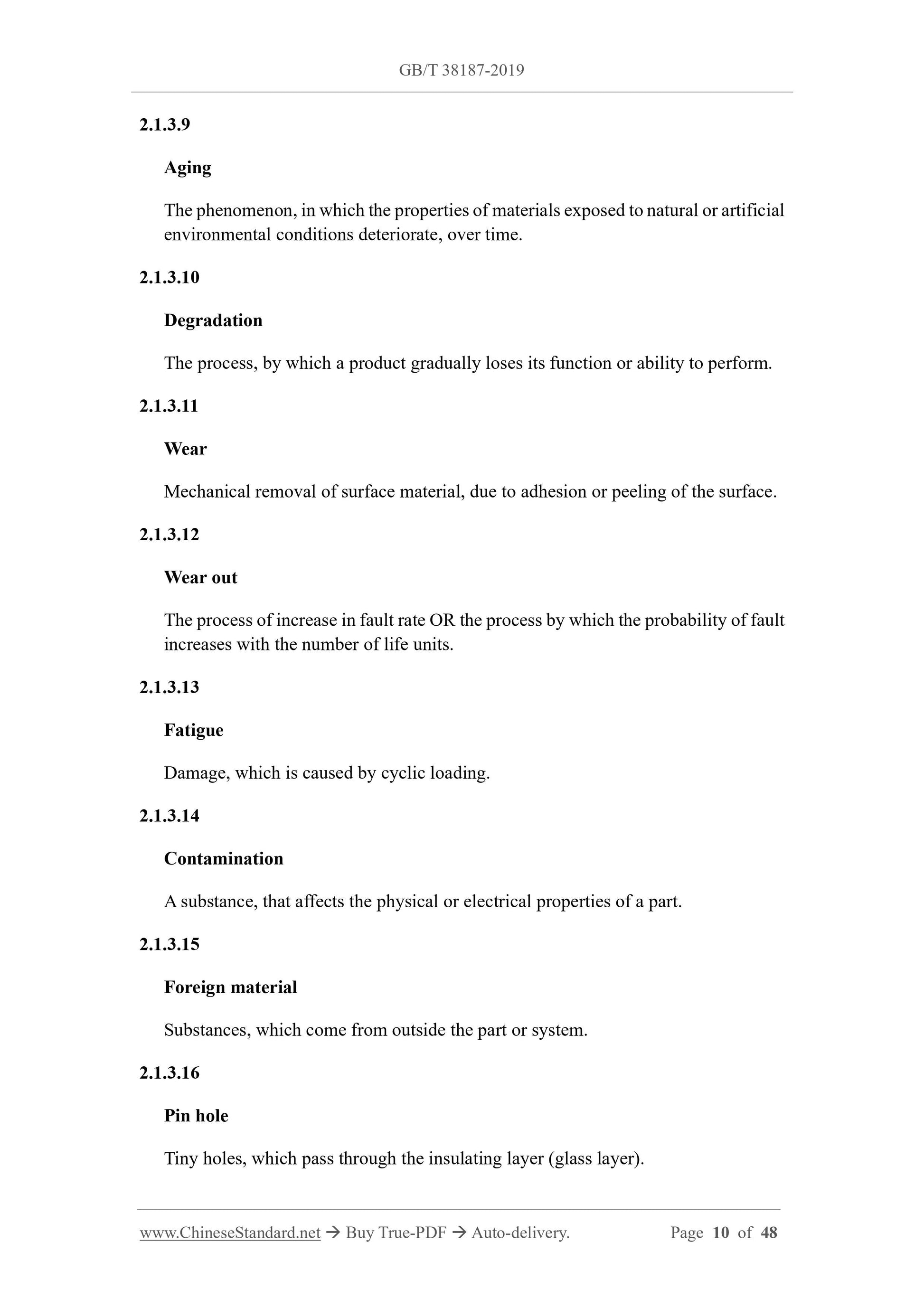 GB/T 38187-2019 Page 7