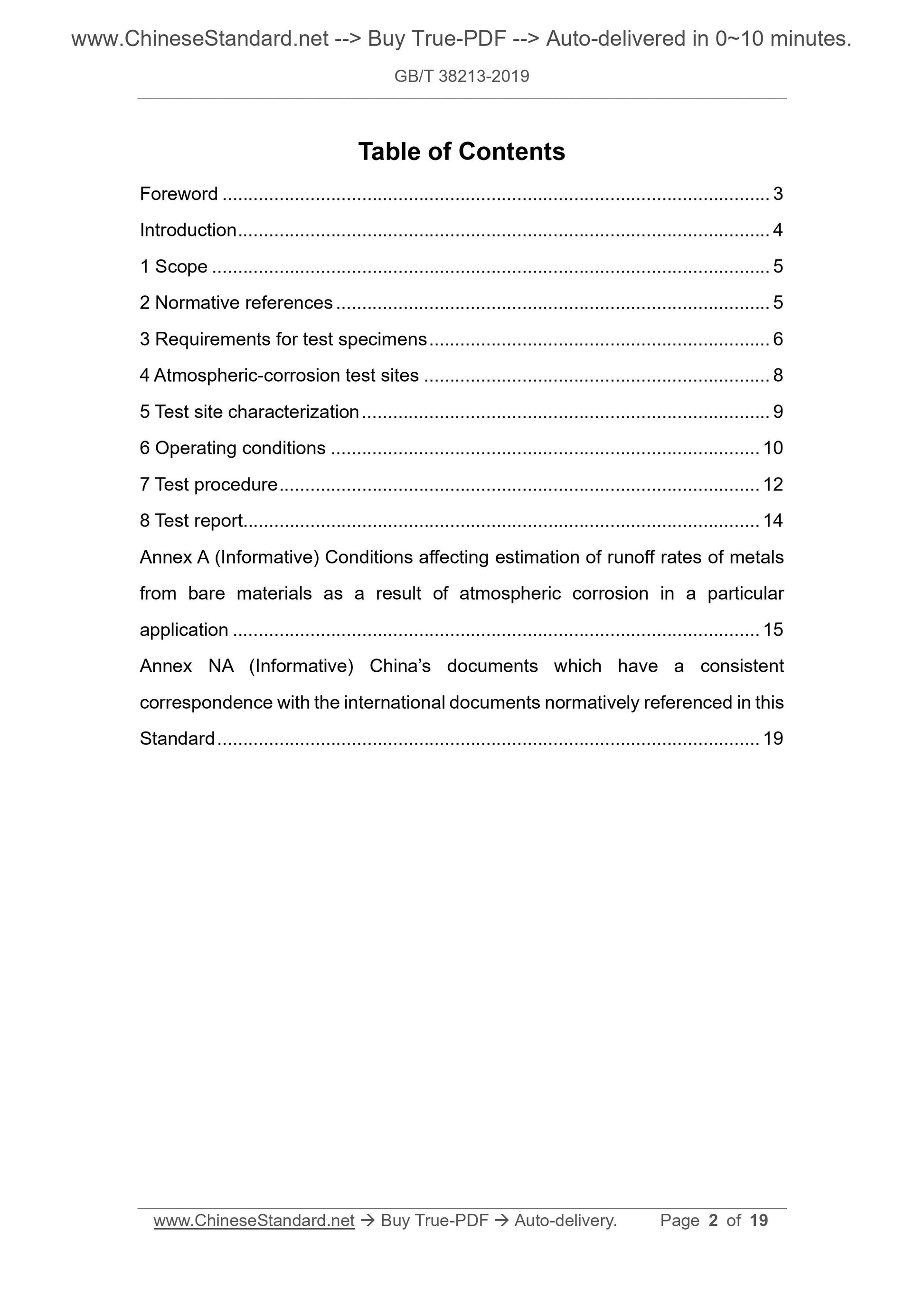 GB/T 38213-2019 Page 2