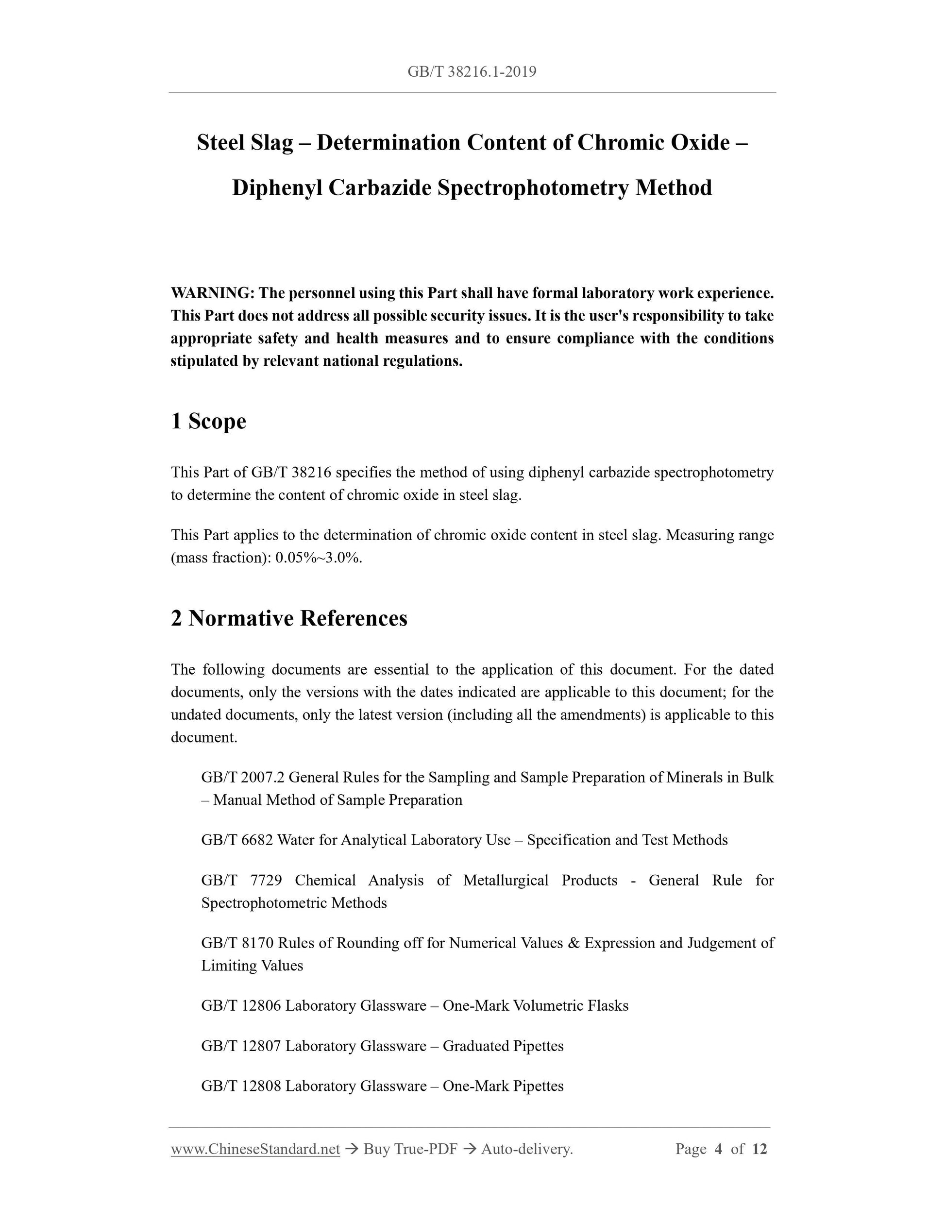 GB/T 38216.1-2019 Page 3
