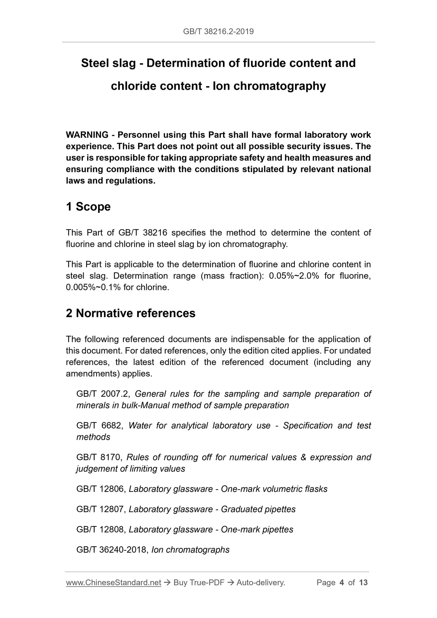 GBT38216.2-2019 Page 3