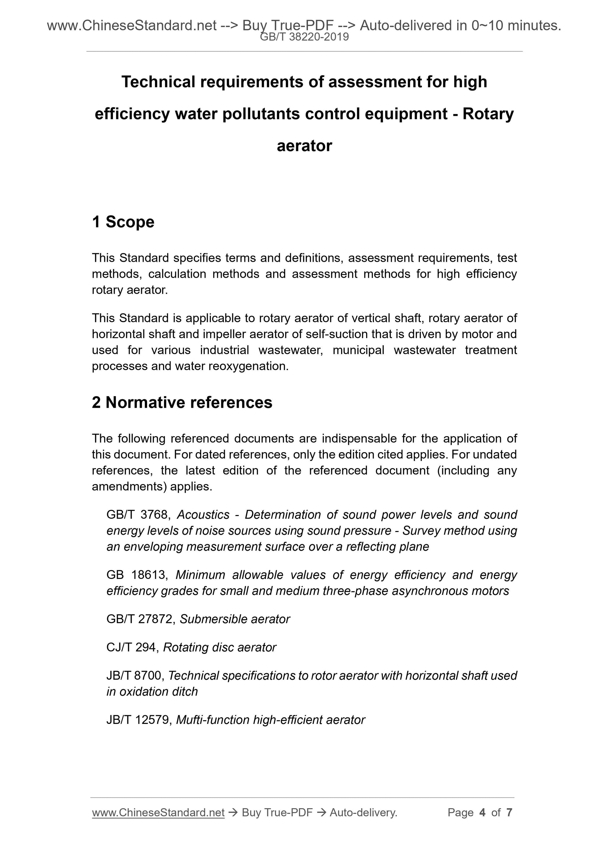 GB/T 38220-2019 Page 3