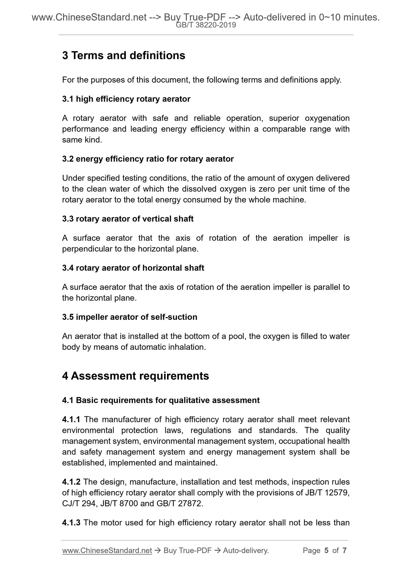 GB/T 38220-2019 Page 4