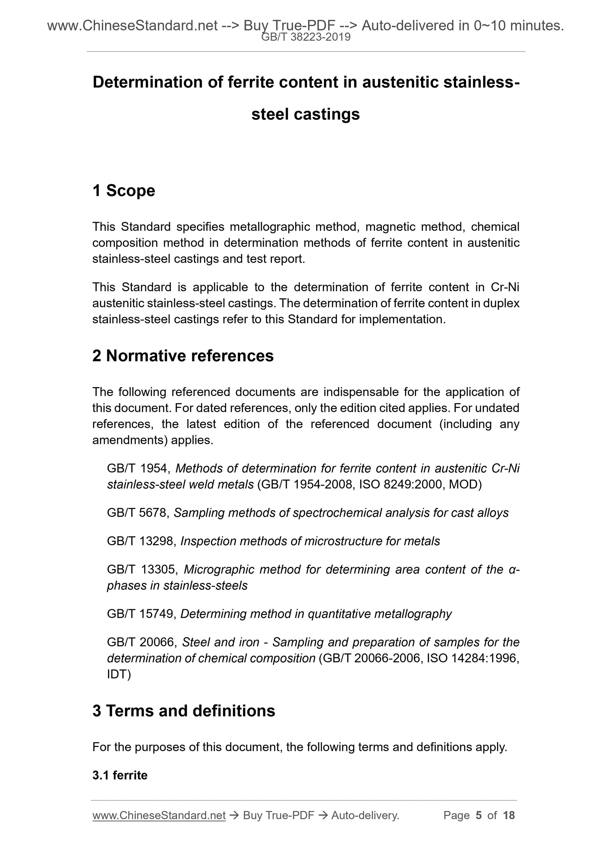 GBT38223-2019 Page 3
