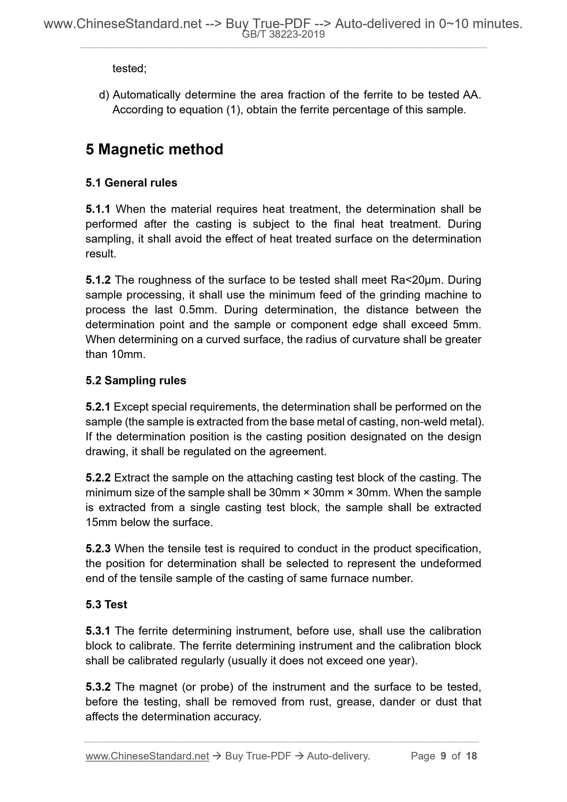 GBT38223-2019 Page 5
