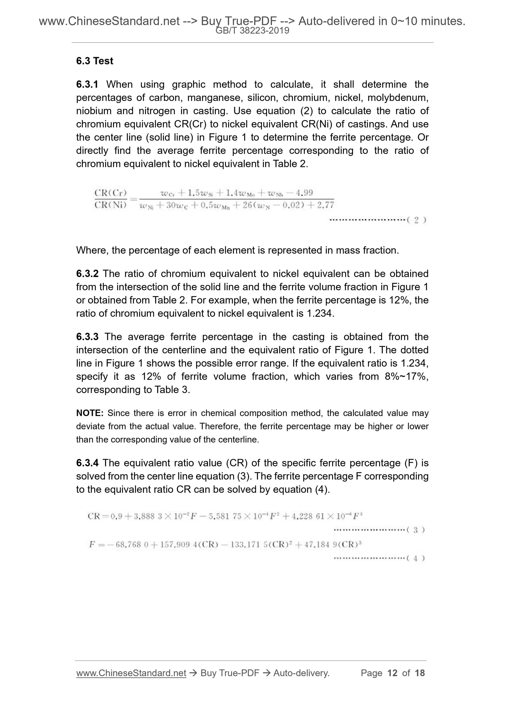 GBT38223-2019 Page 6