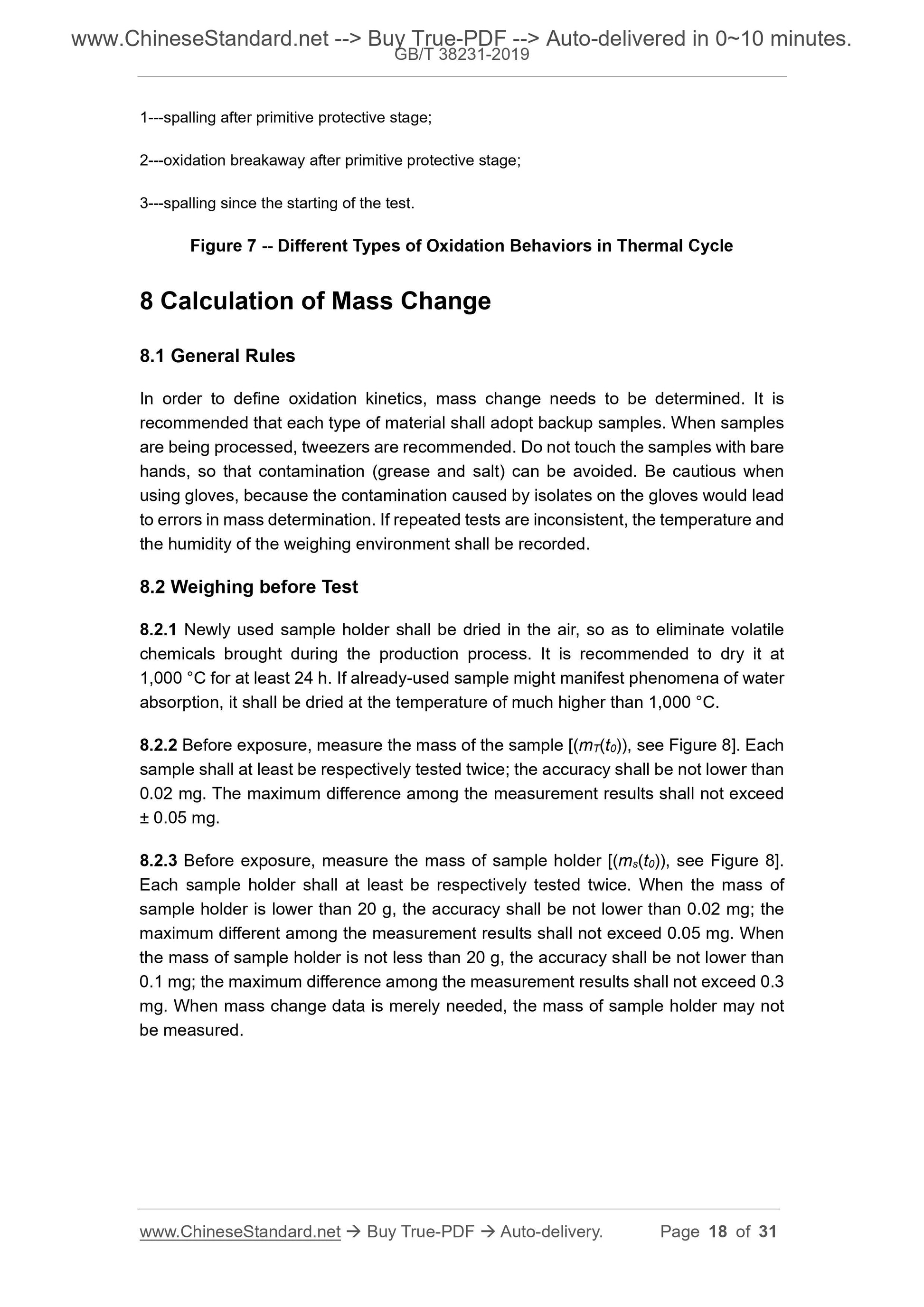 GB/T 38231-2019 Page 7