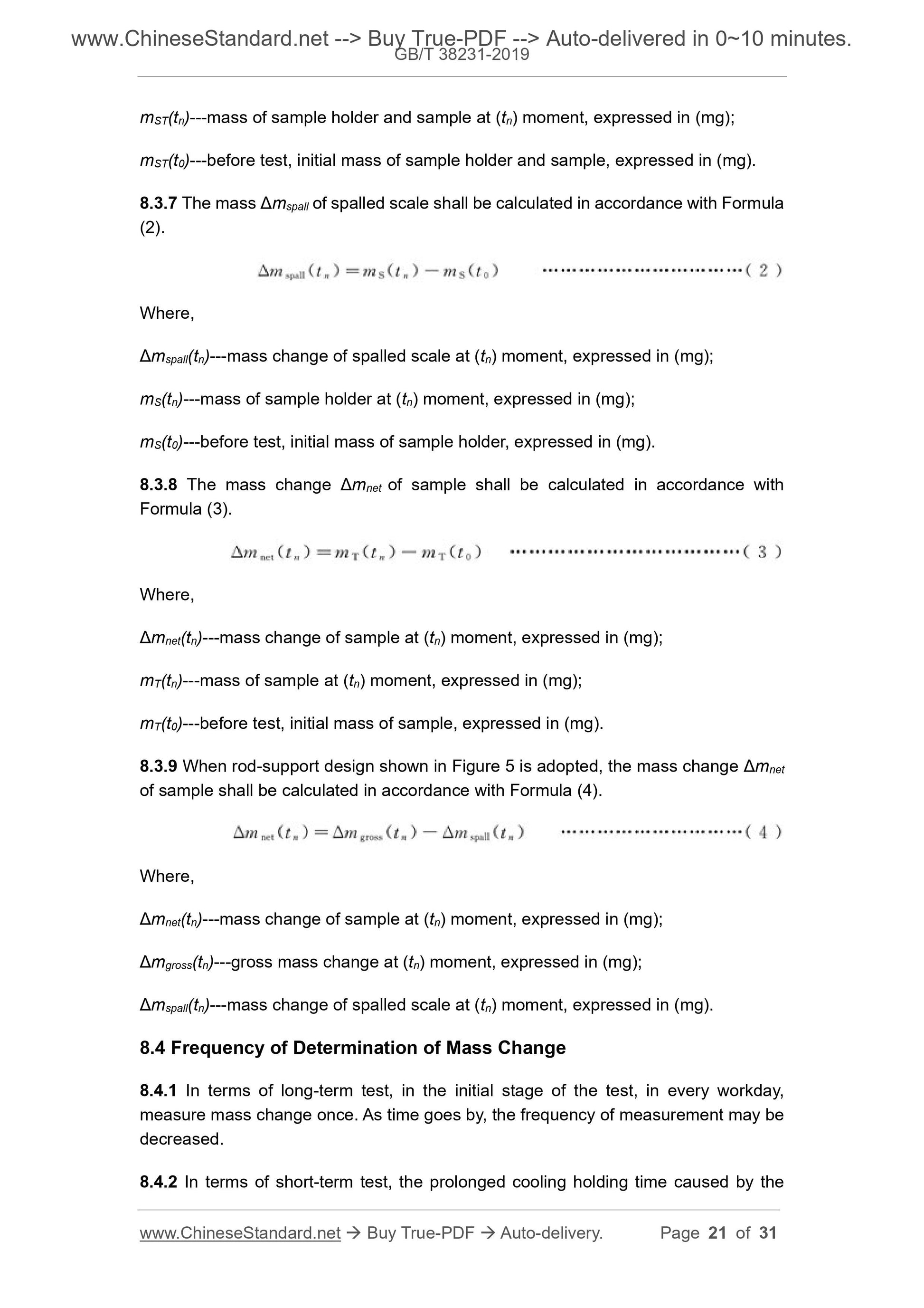 GB/T 38231-2019 Page 8