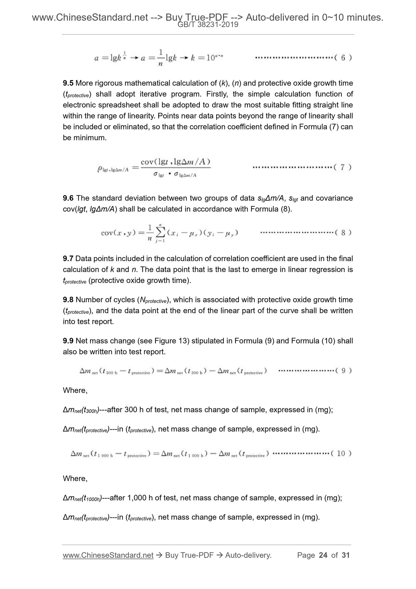 GB/T 38231-2019 Page 9