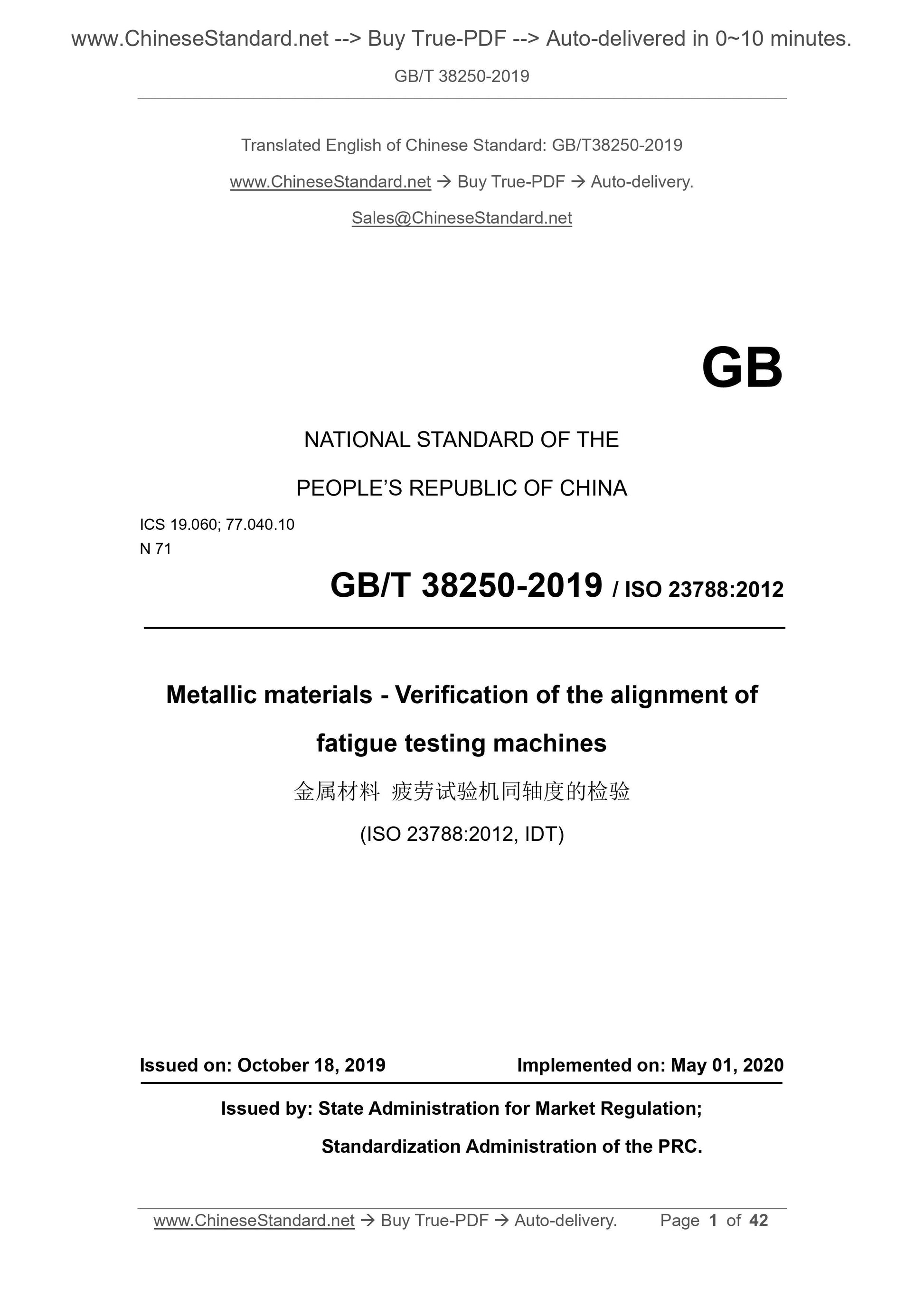 GB/T 38250-2019 Page 1