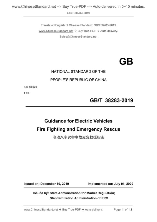 GBT38283-2019 Page 1