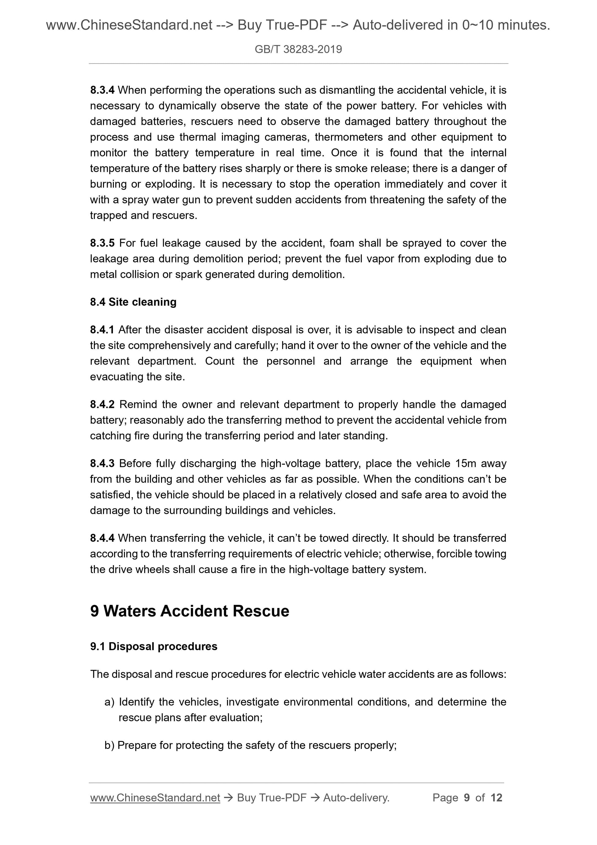 GBT38283-2019 Page 5