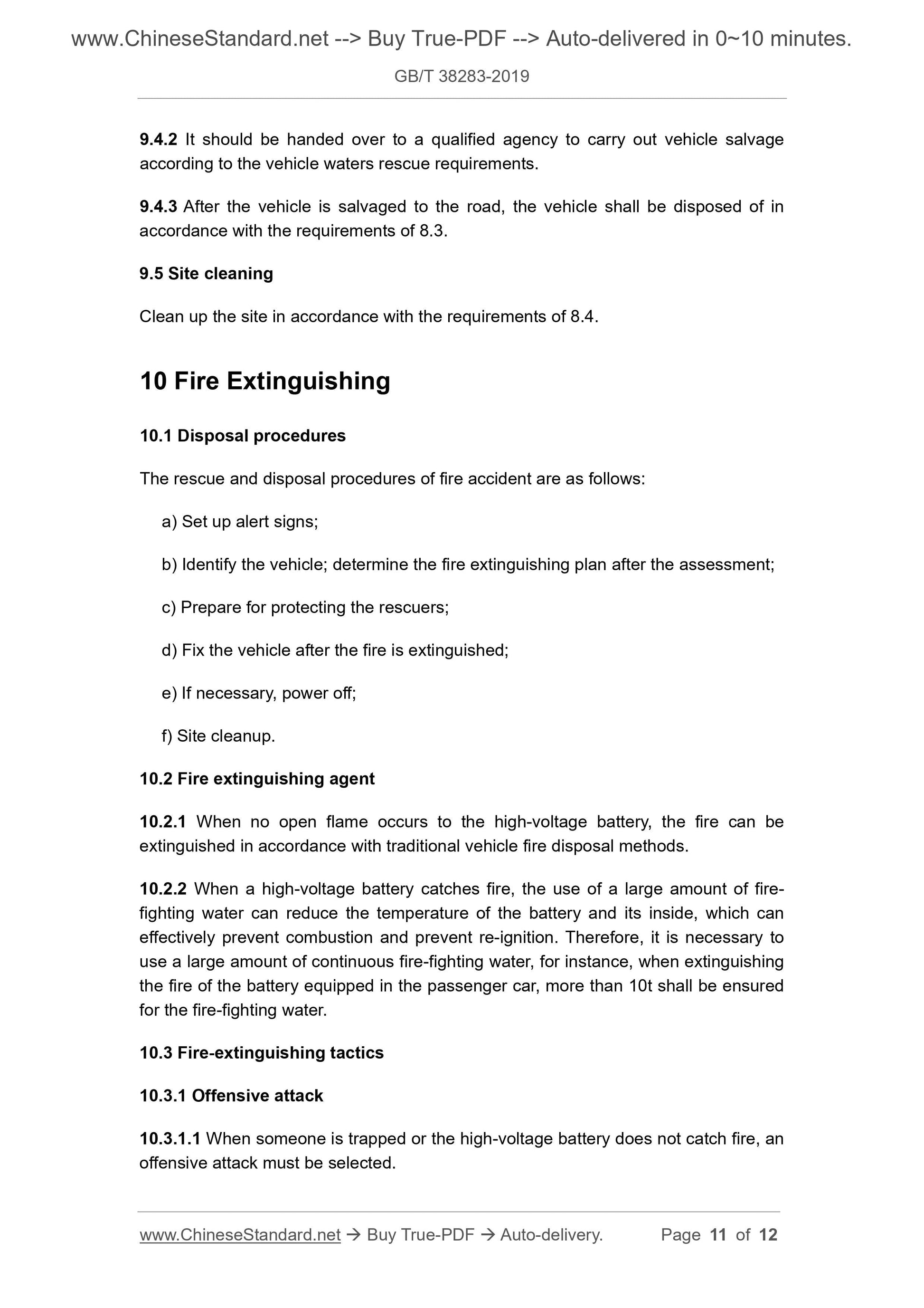 GBT38283-2019 Page 6