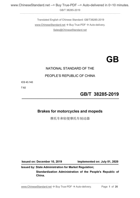 GBT38285-2019 Page 1