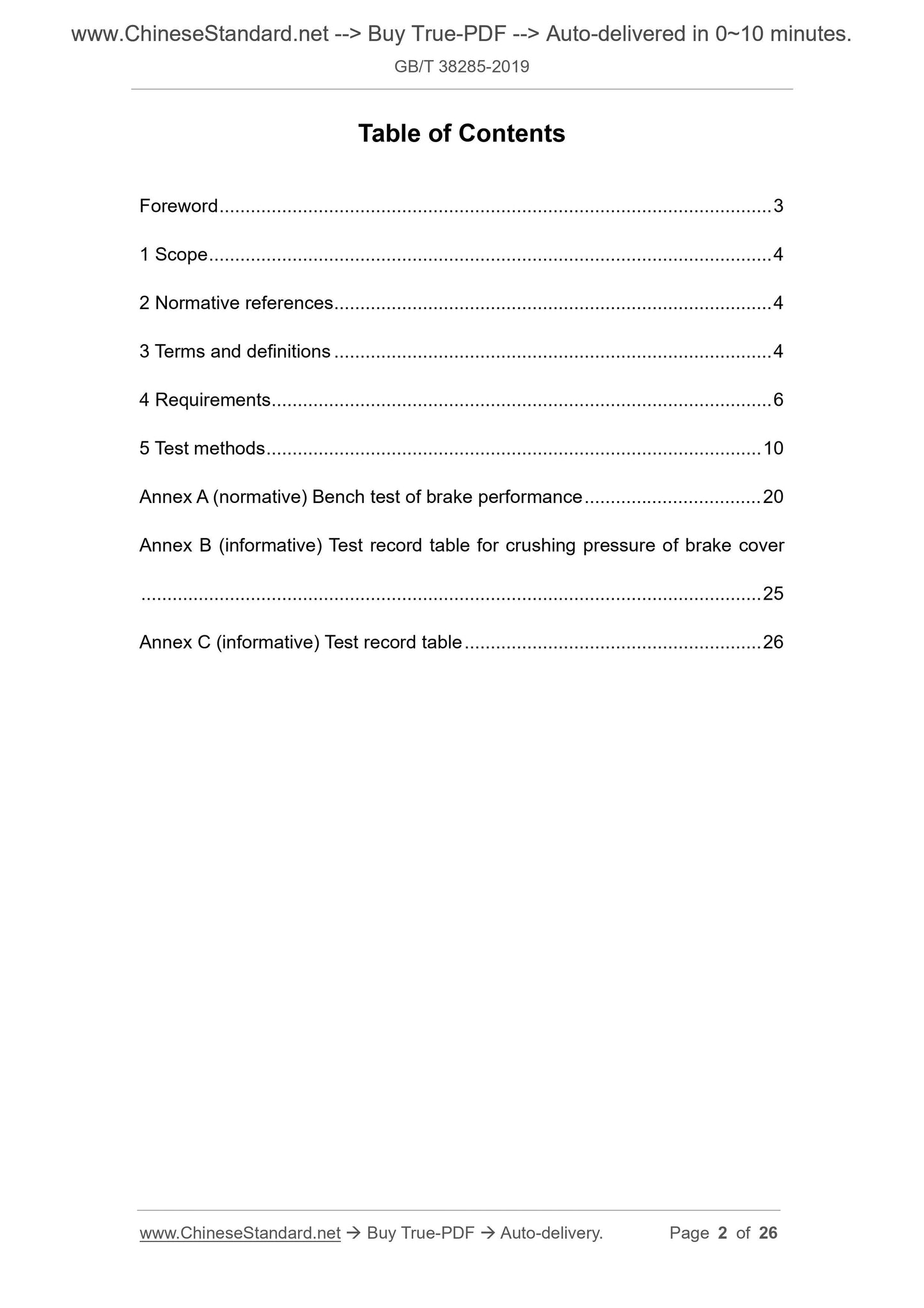 GBT38285-2019 Page 2