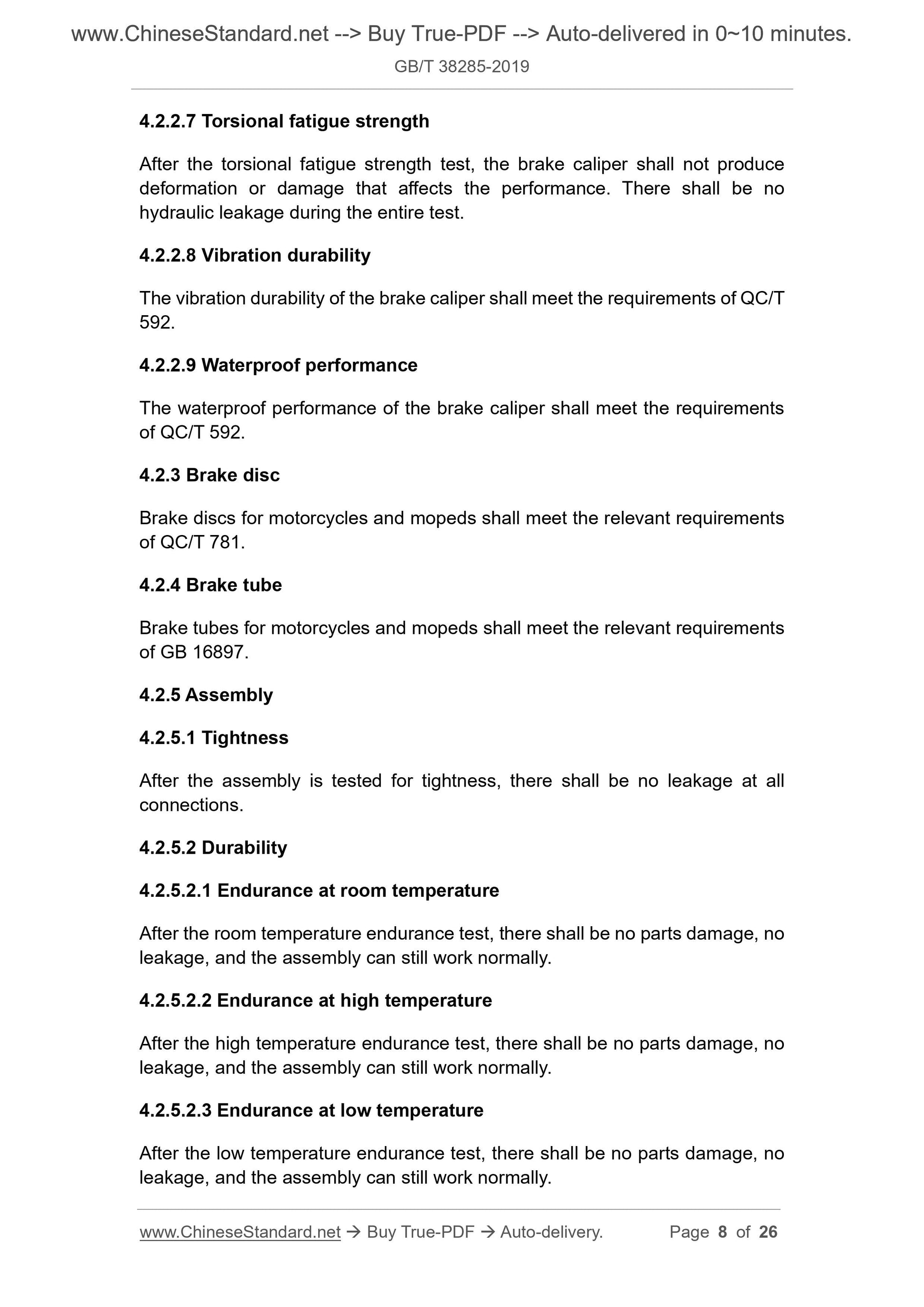 GBT38285-2019 Page 5